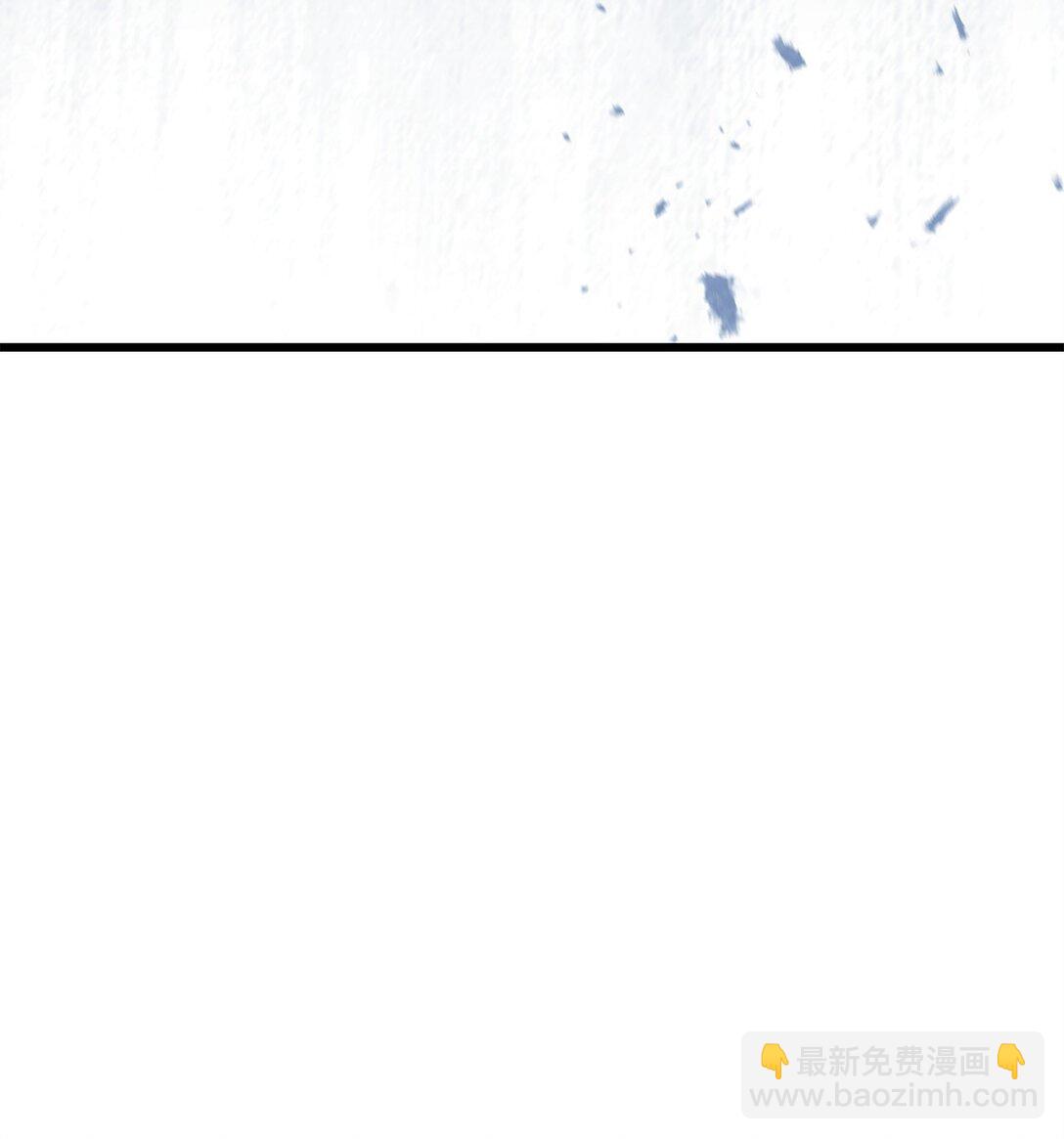 無法升級的玩家 - 134 混沌的餘波(2/2) - 5