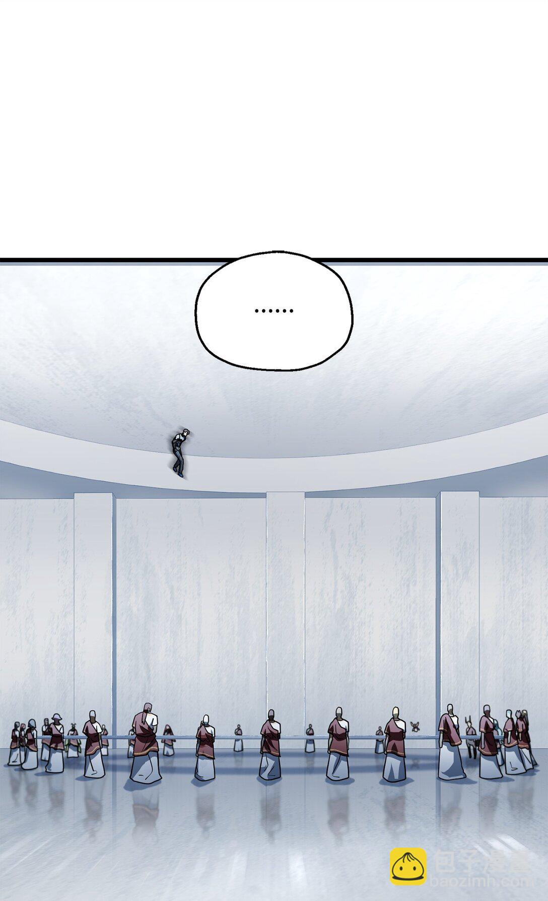 無法升級的玩家 - 134 混沌的餘波(2/2) - 2