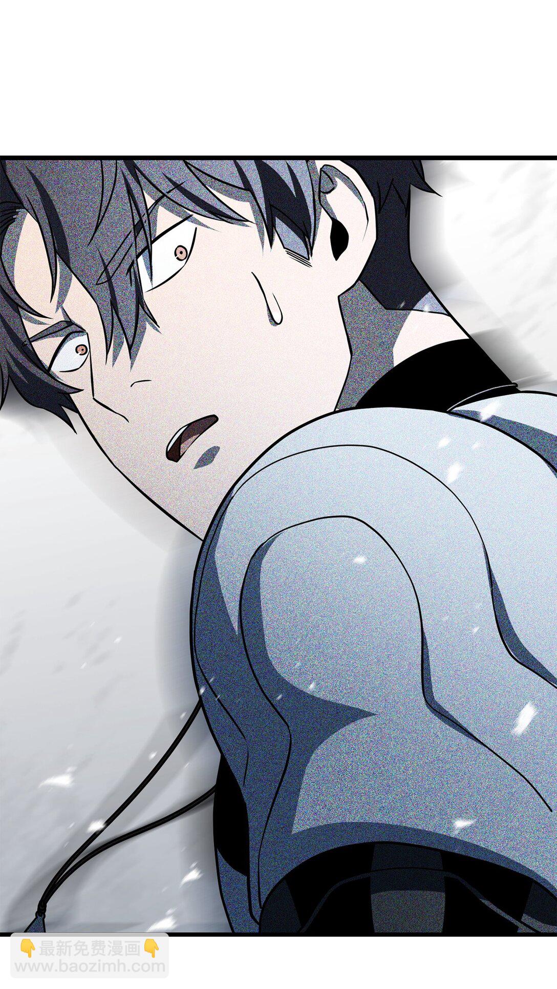 無法升級的玩家 - 134 混沌的餘波(2/2) - 1