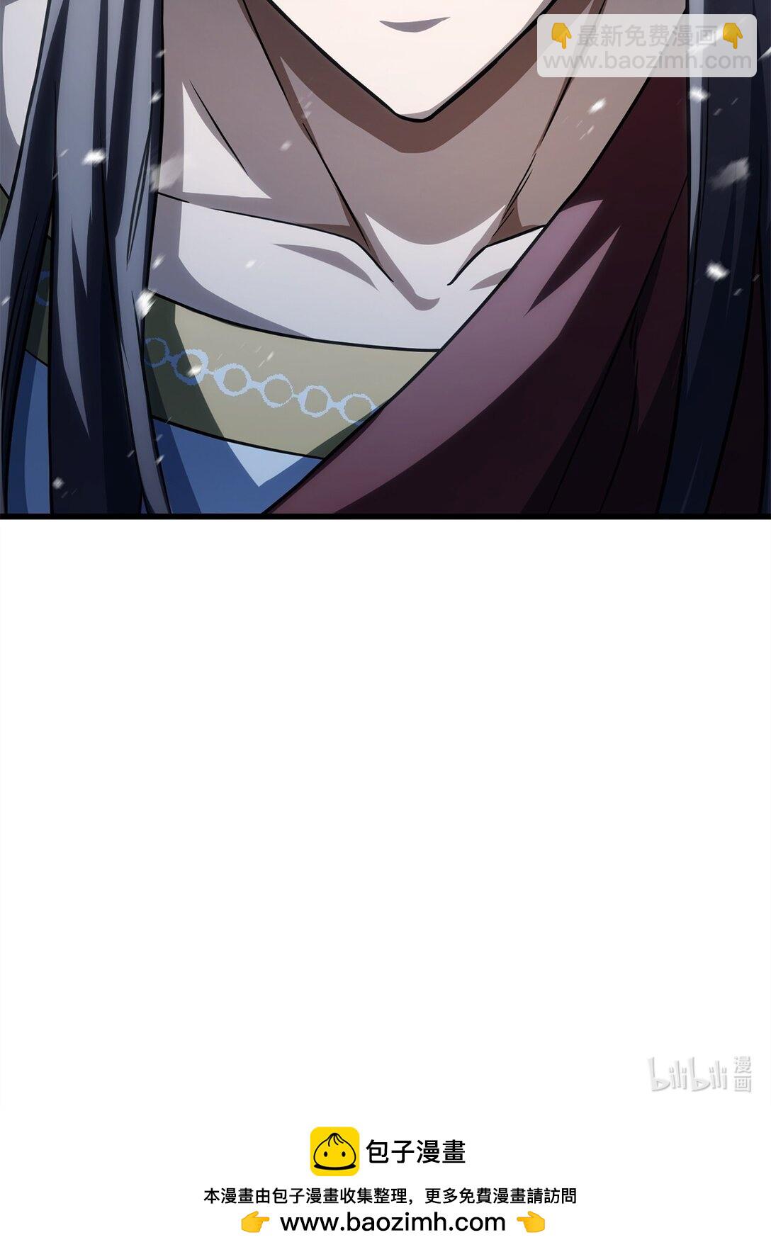 無法升級的玩家 - 134 混沌的餘波(2/2) - 3