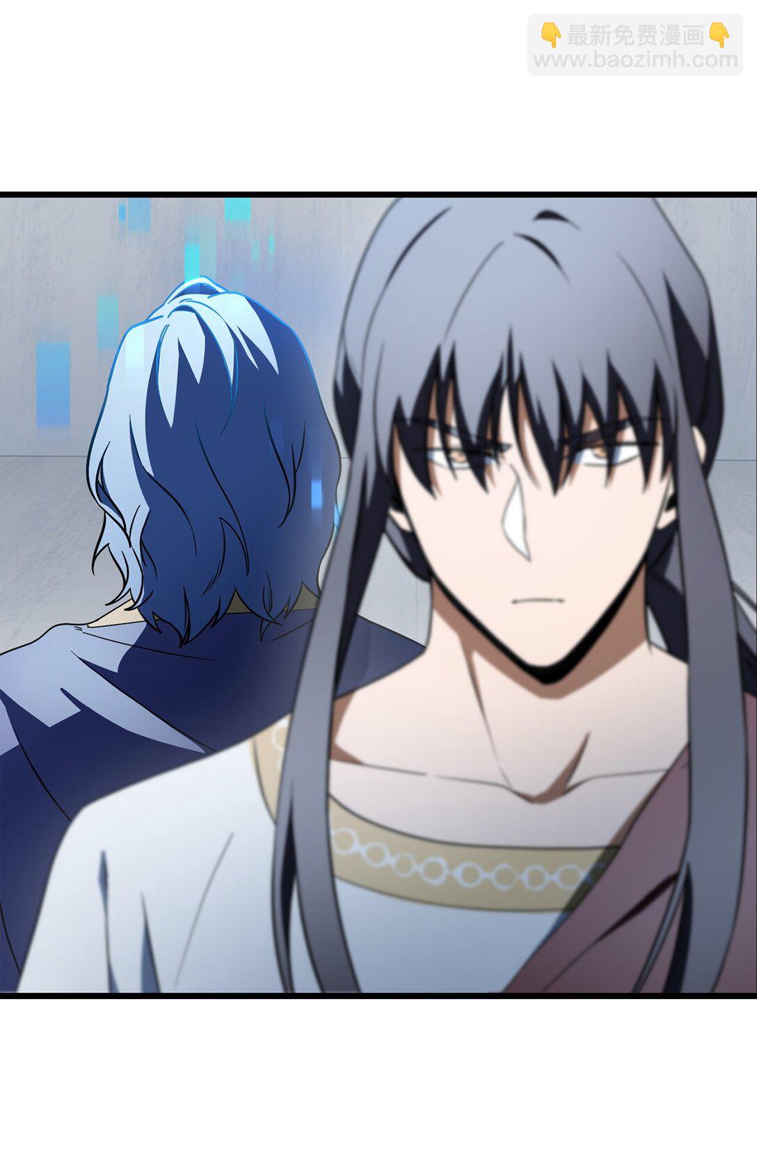 無法升級的玩家 - 136 魔塔計劃(1/2) - 6