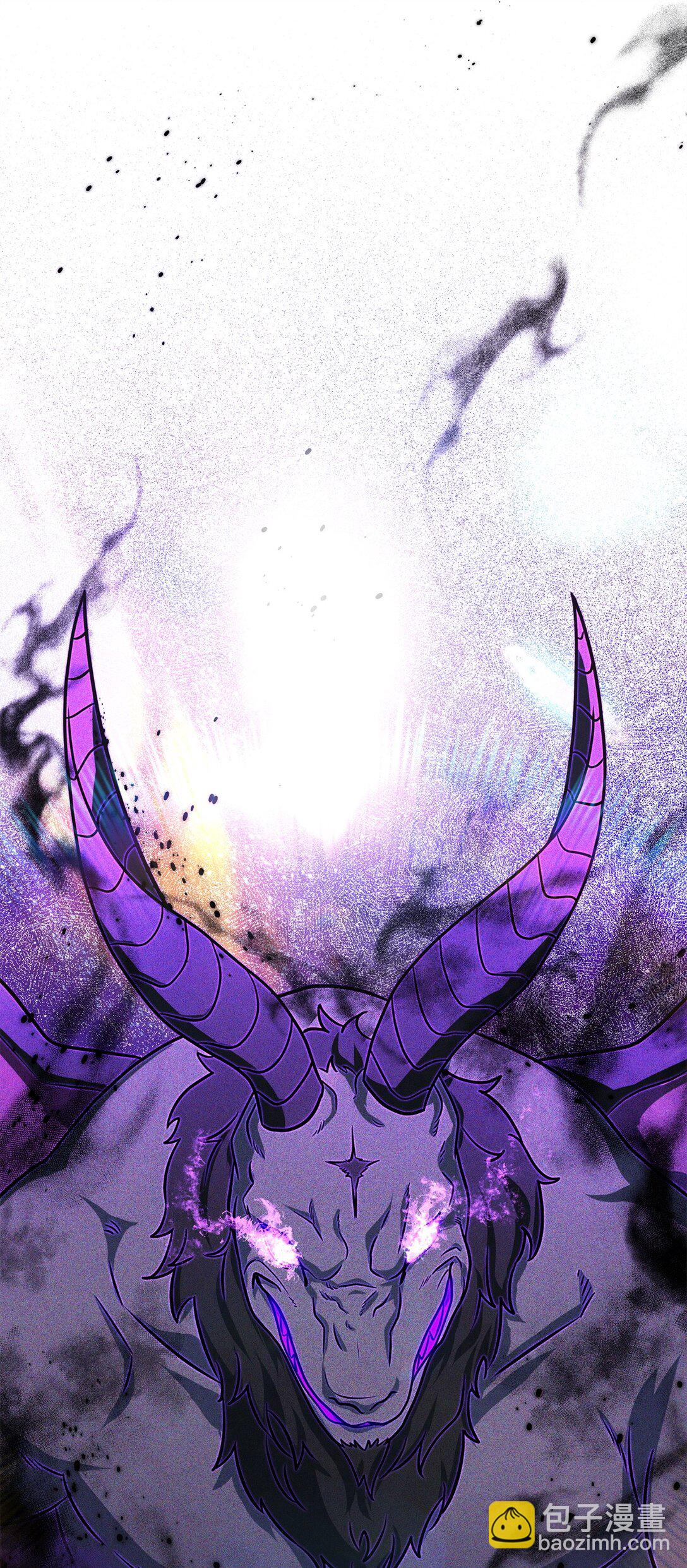 無法升級的玩家 - 138 蒼生之力(1/2) - 3