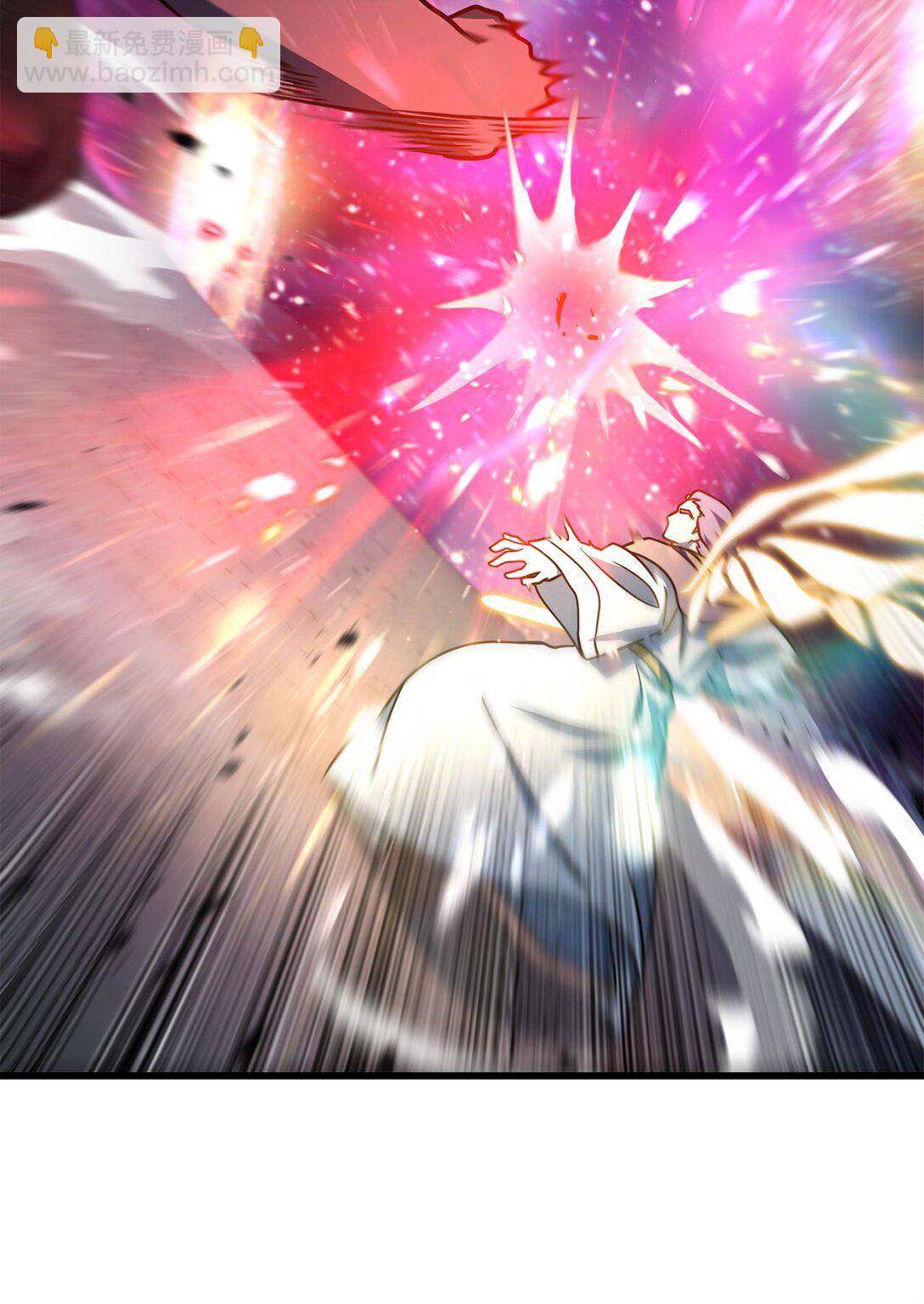 無法升級的玩家 - 138 蒼生之力(1/2) - 1