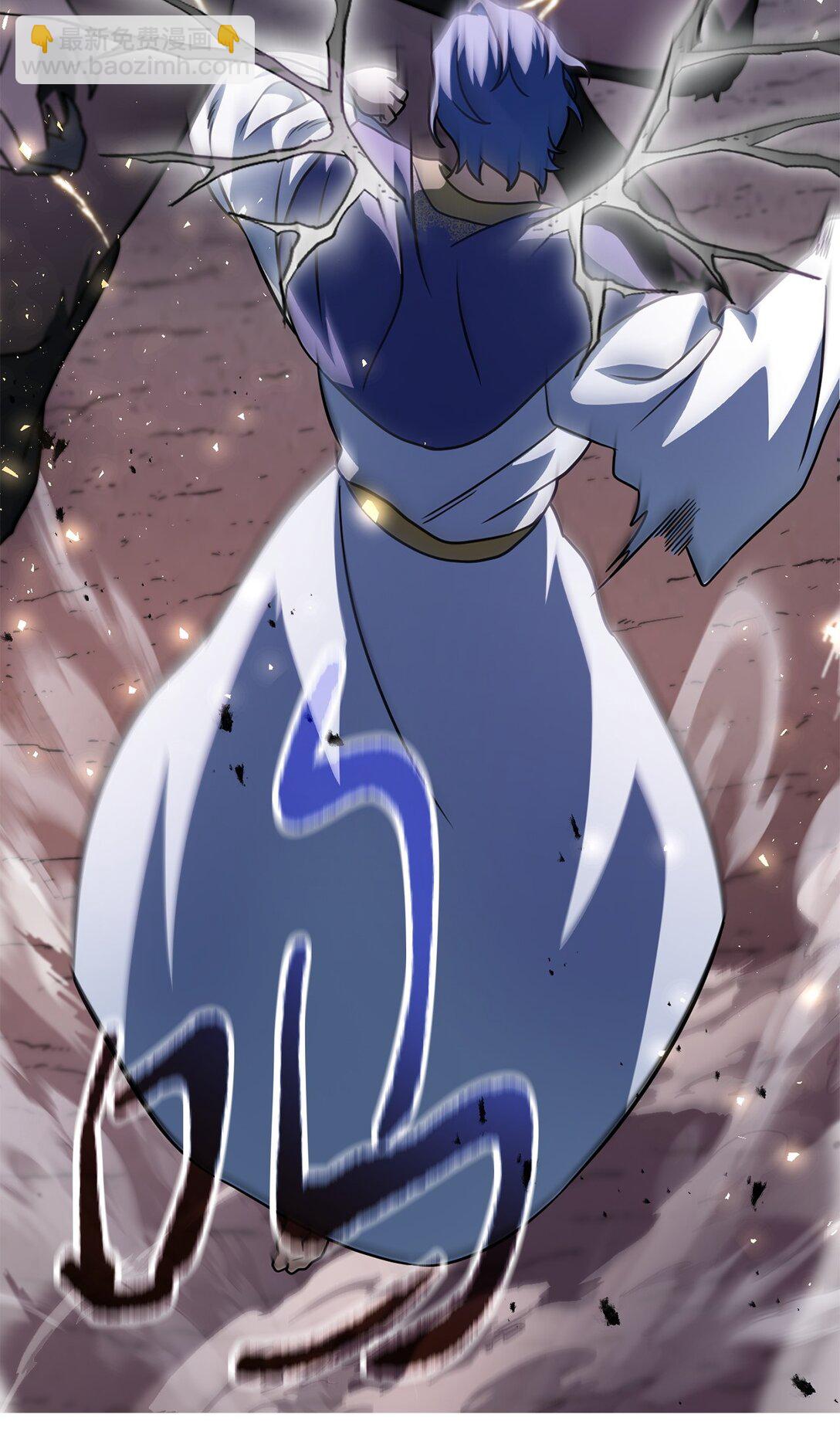 無法升級的玩家 - 138 蒼生之力(1/2) - 2