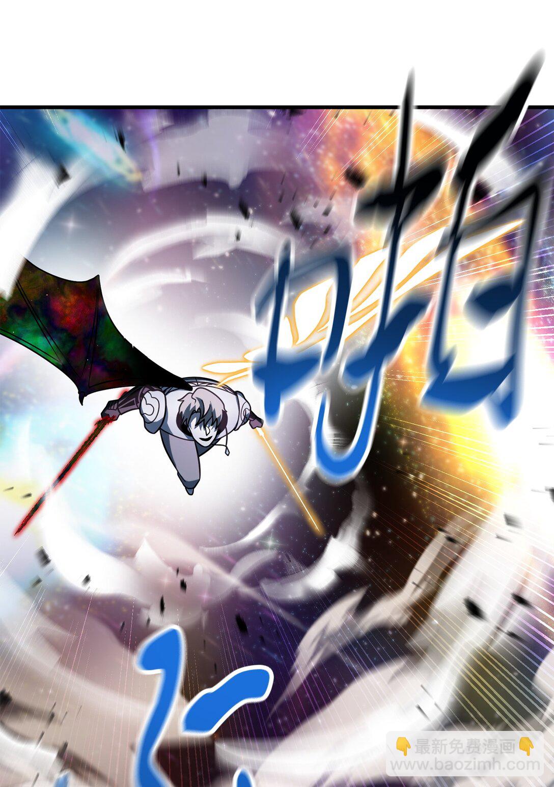 無法升級的玩家 - 140 力挽狂瀾(1/2) - 6