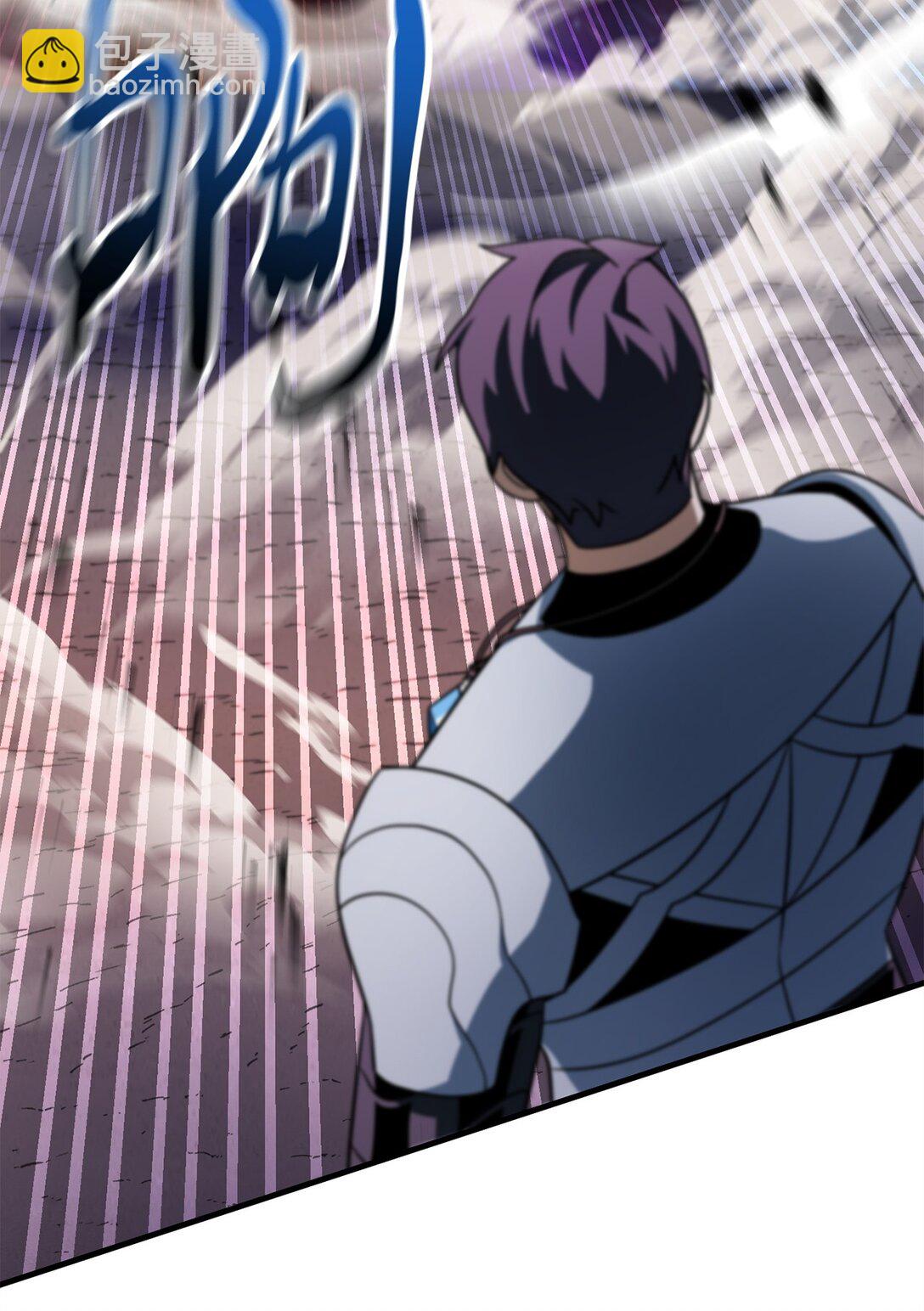 無法升級的玩家 - 140 力挽狂瀾(1/2) - 7