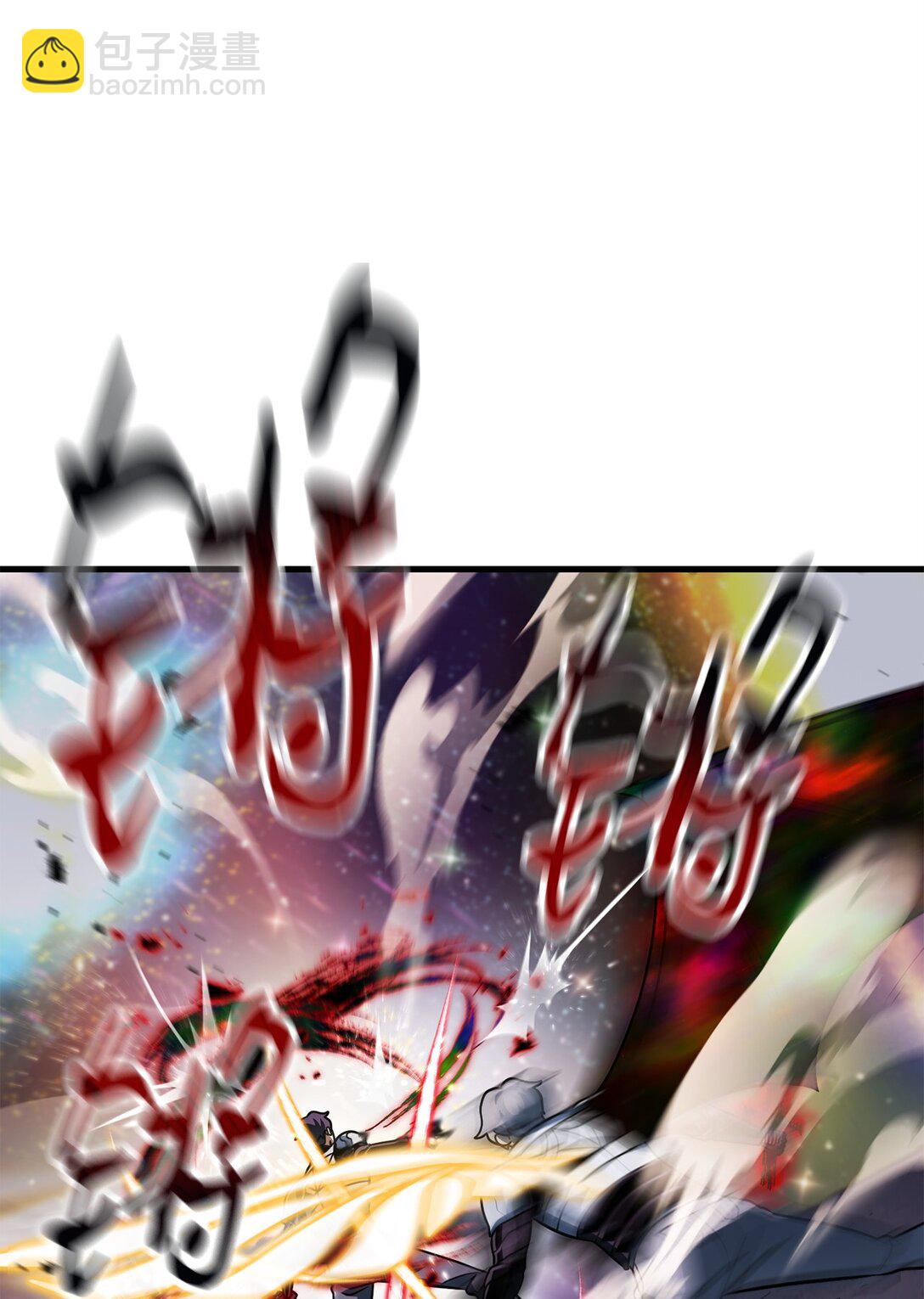 無法升級的玩家 - 140 力挽狂瀾(1/2) - 3