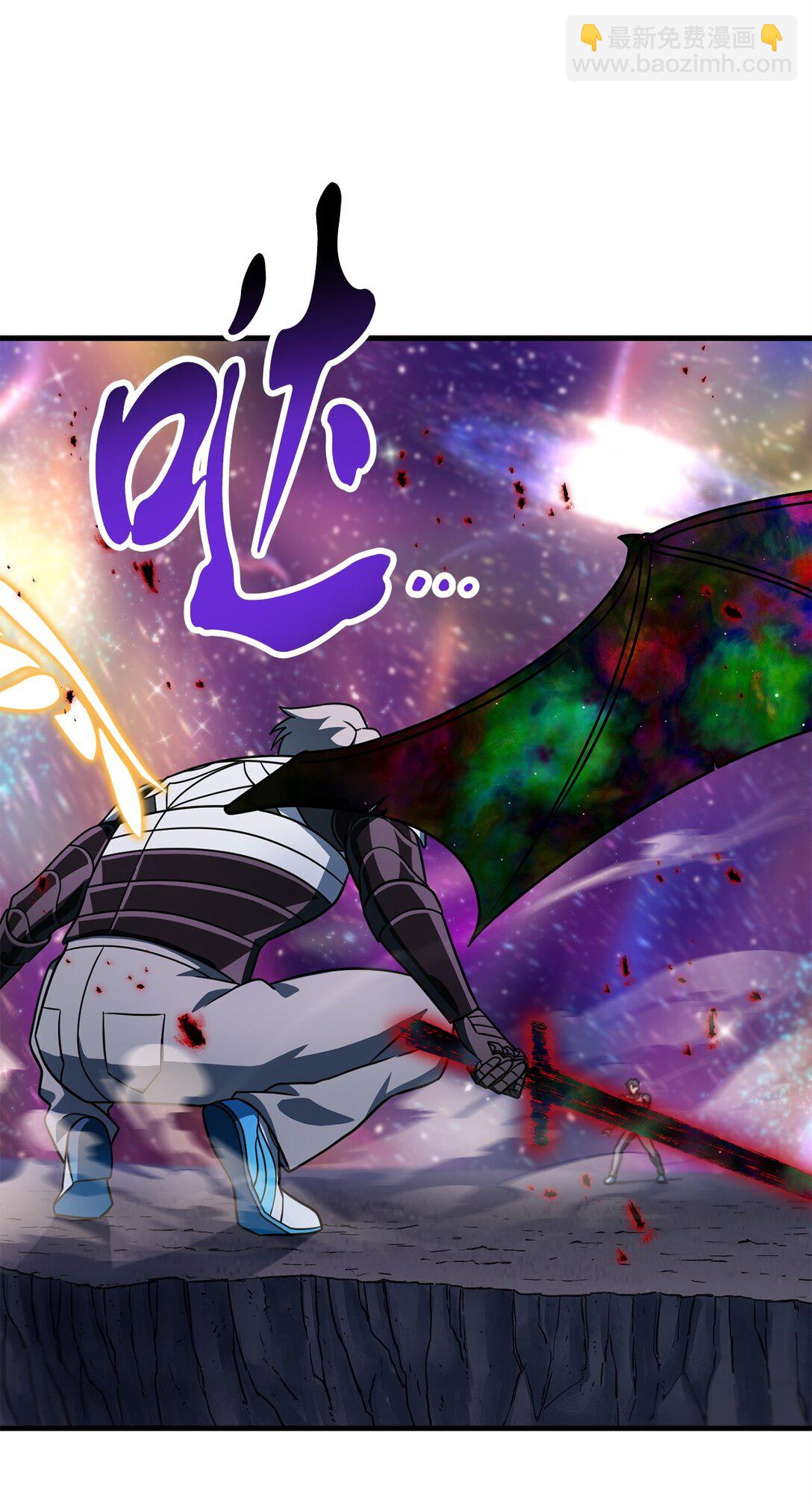 無法升級的玩家 - 140 力挽狂瀾(1/2) - 3