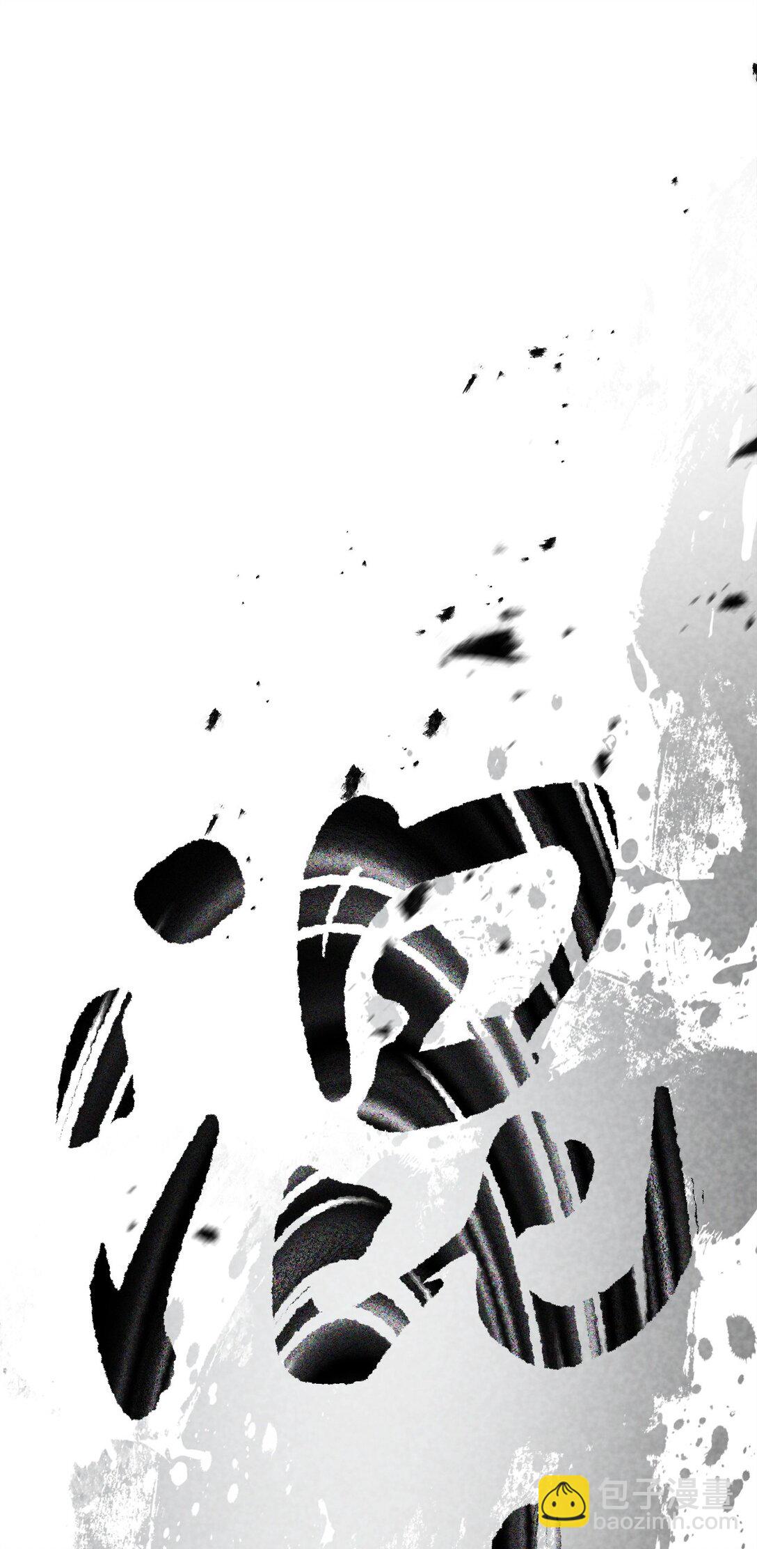 無法升級的玩家 - 140 力挽狂瀾(1/2) - 4