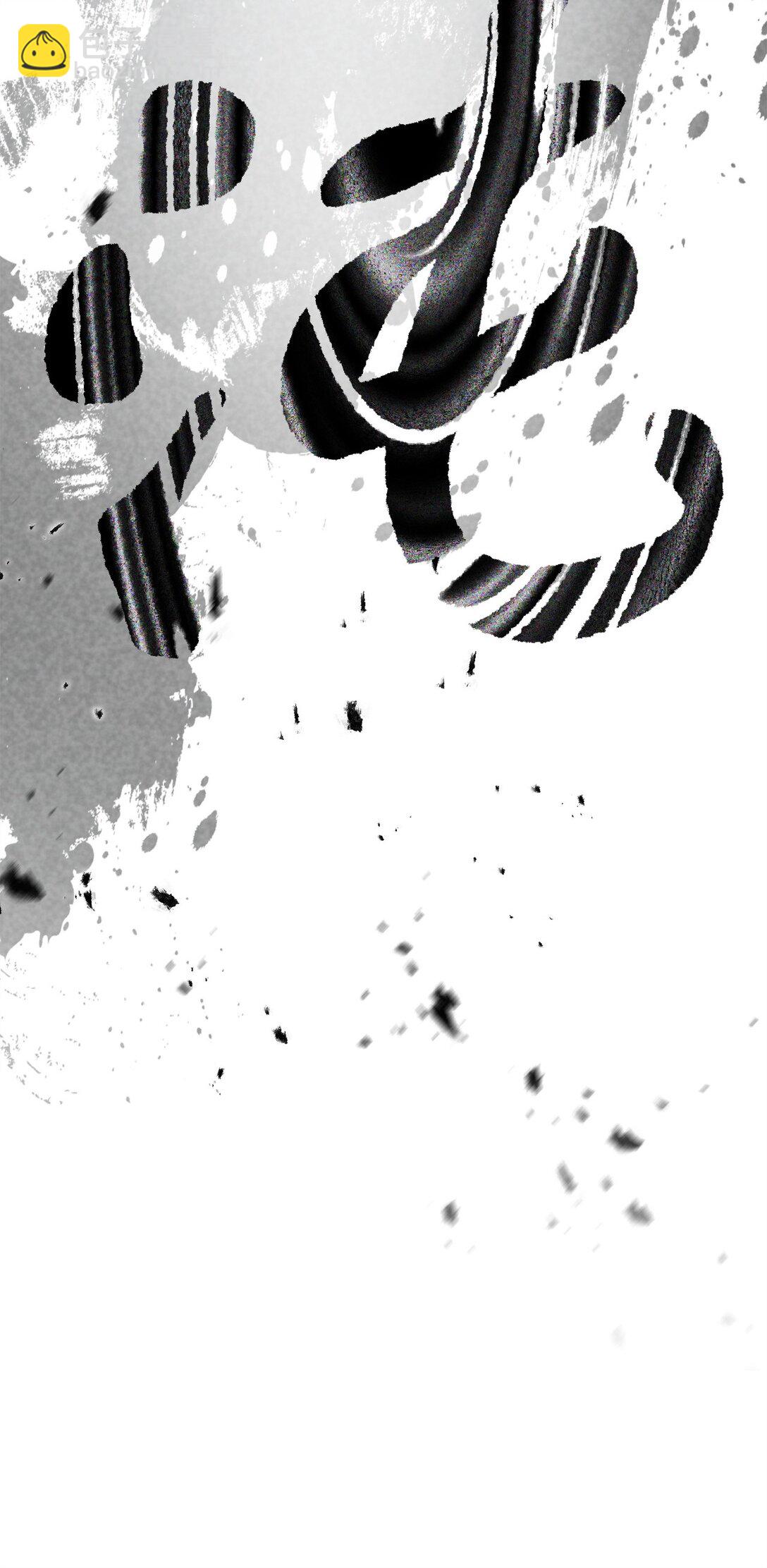 無法升級的玩家 - 140 力挽狂瀾(1/2) - 5