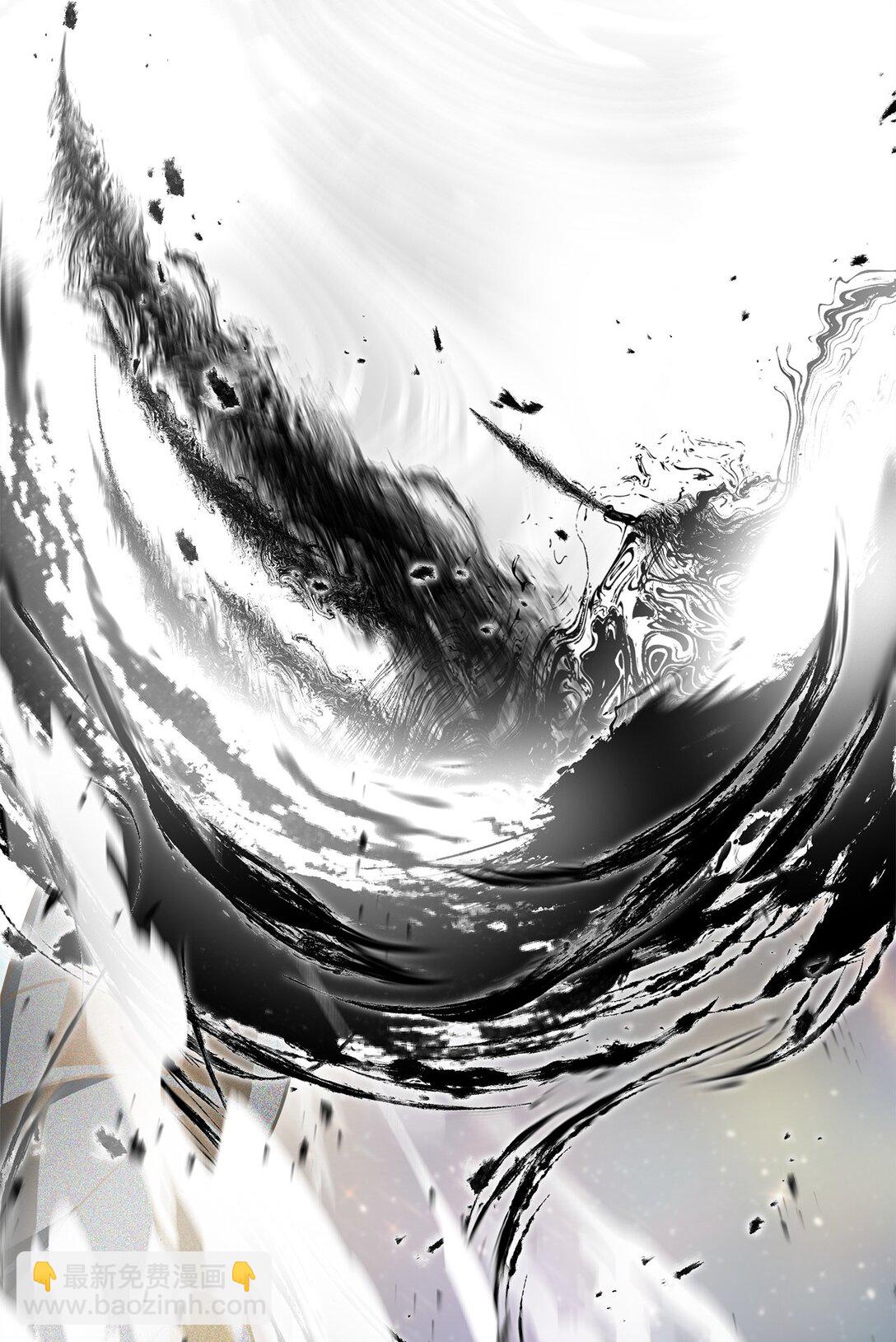 無法升級的玩家 - 140 力挽狂瀾(1/2) - 8