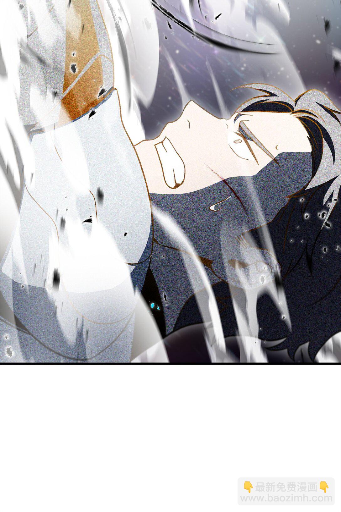 無法升級的玩家 - 140 力挽狂瀾(1/2) - 1