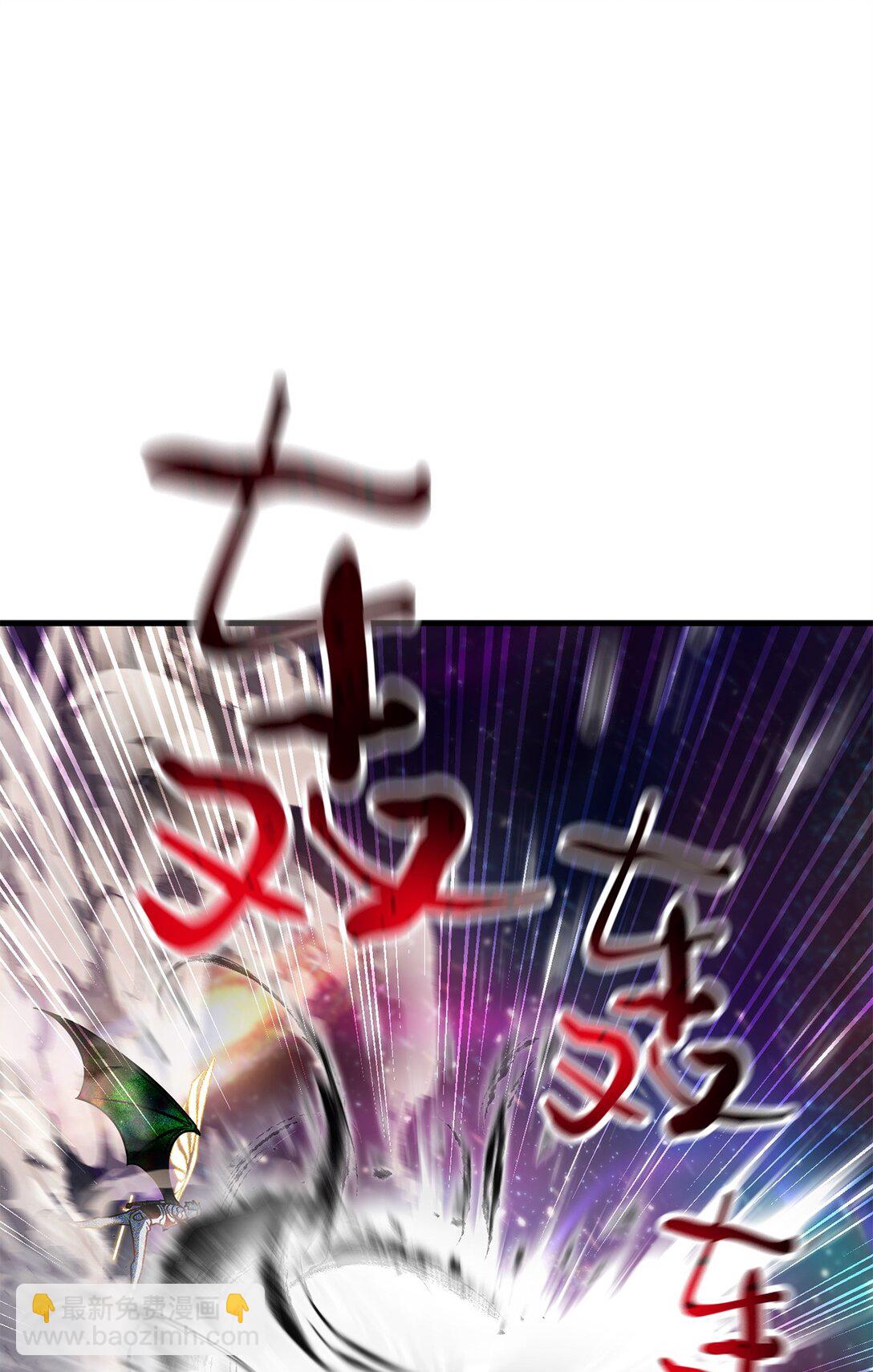 無法升級的玩家 - 140 力挽狂瀾(1/2) - 2