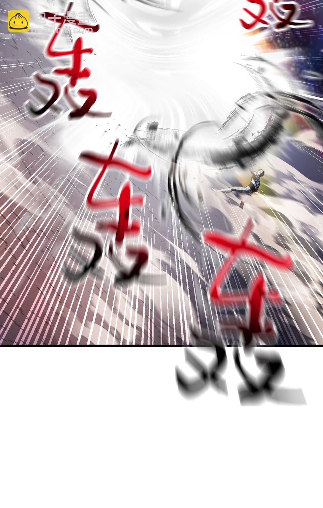 無法升級的玩家 - 140 力挽狂瀾(1/2) - 3