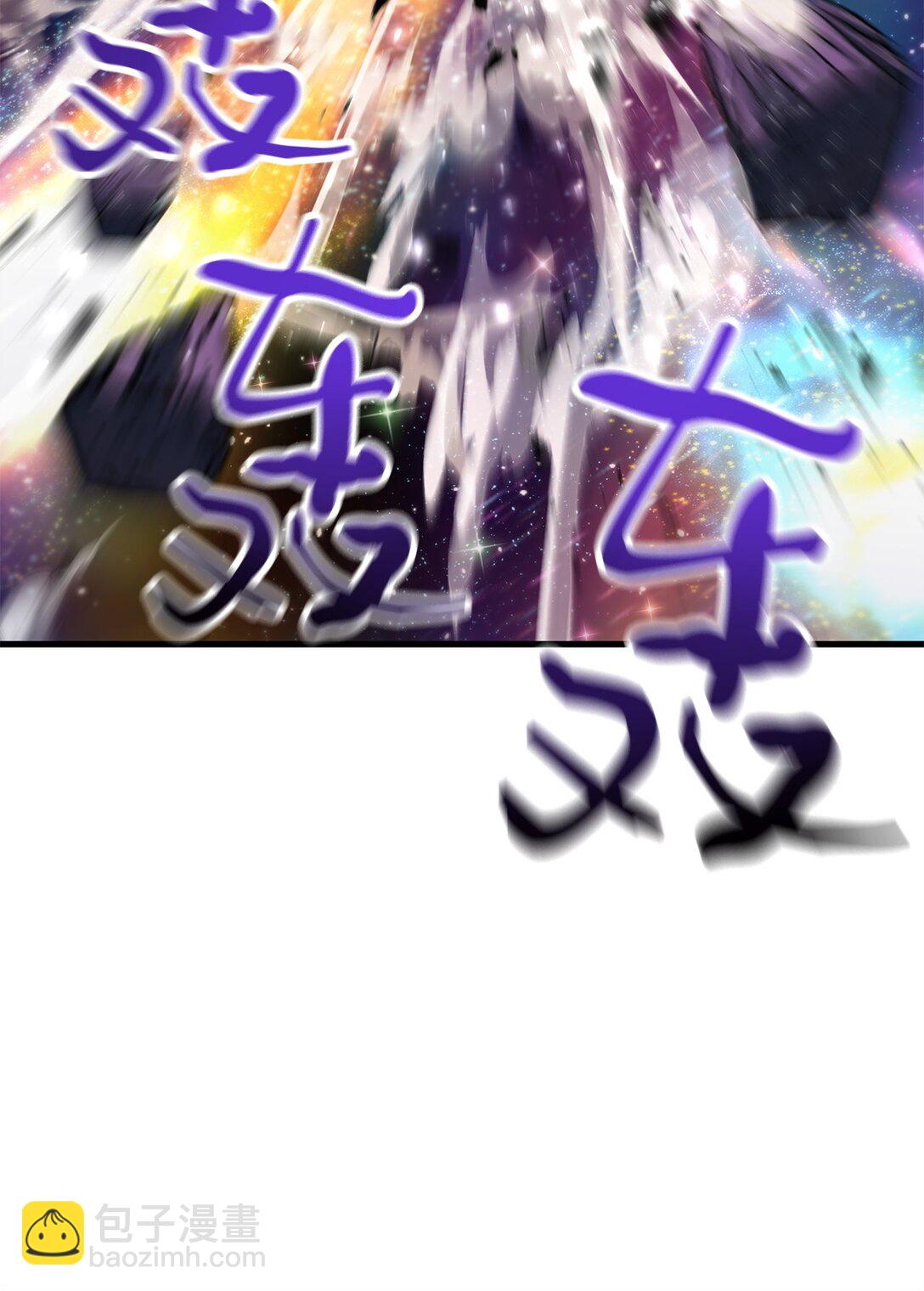 無法升級的玩家 - 140 力挽狂瀾(2/2) - 4