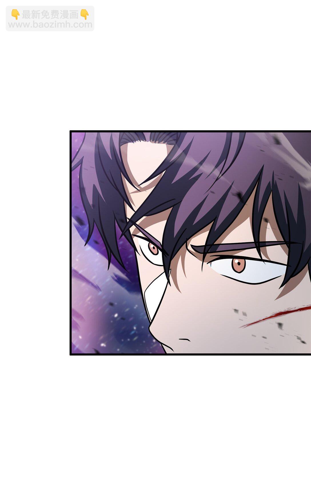 無法升級的玩家 - 140 力挽狂瀾(2/2) - 7