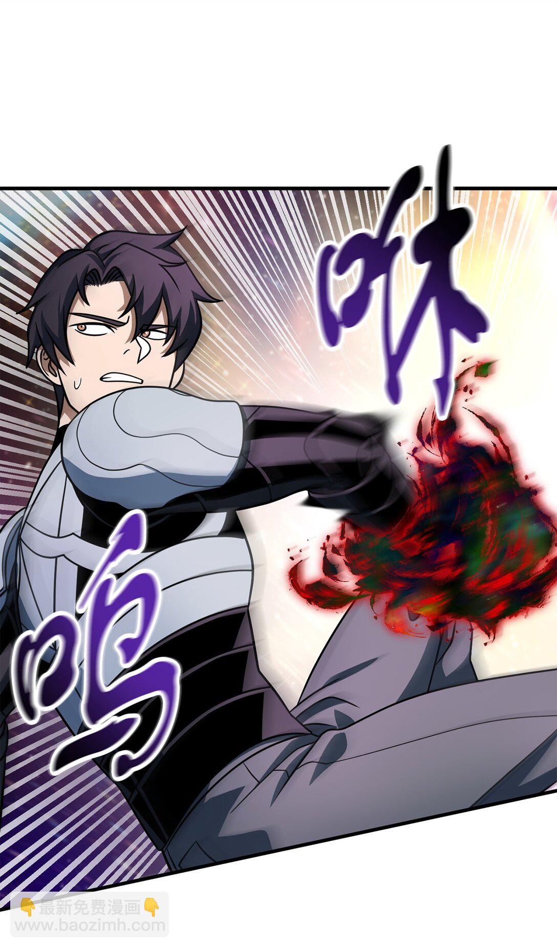 無法升級的玩家 - 140 力挽狂瀾(1/2) - 1