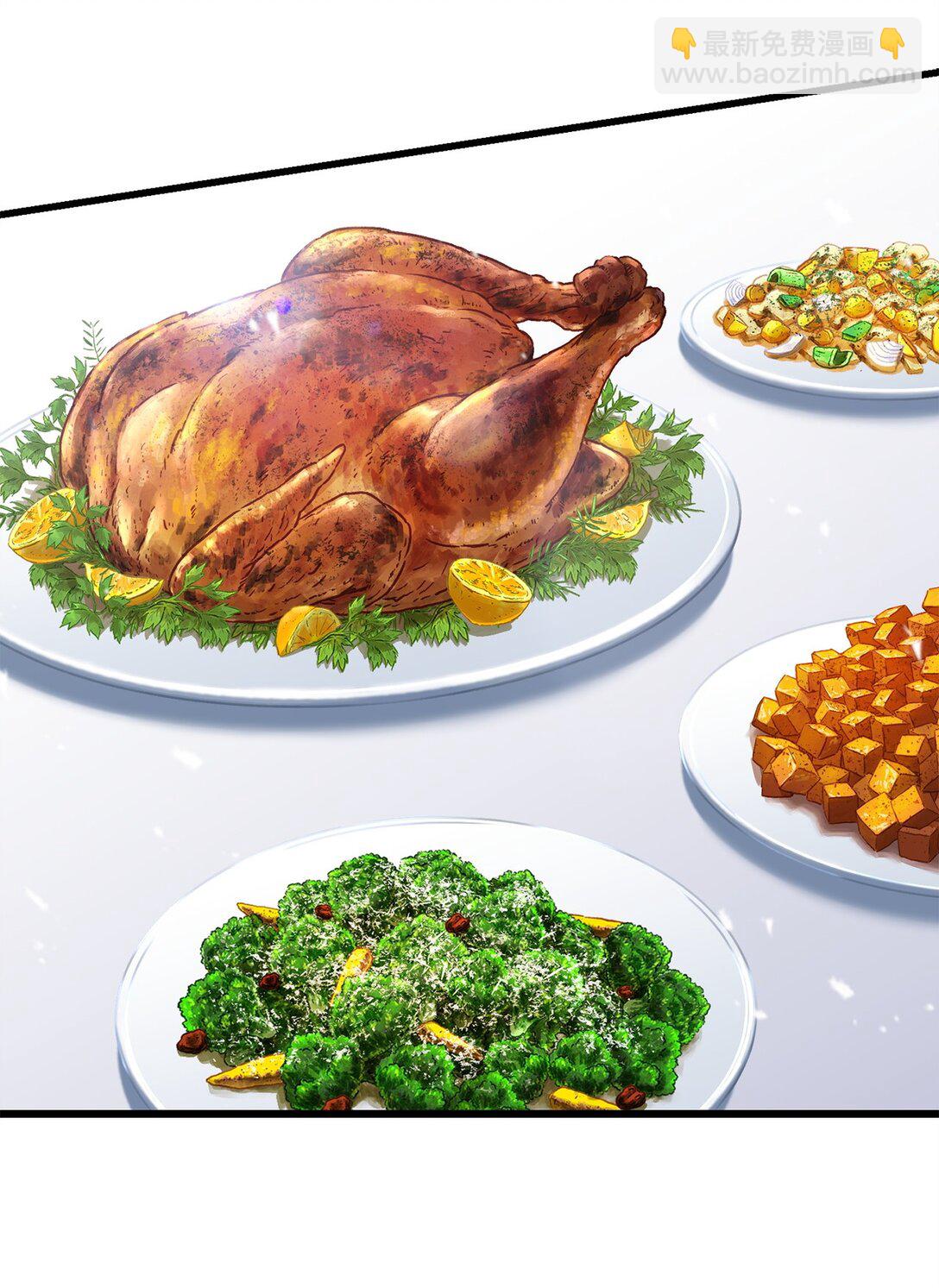 無法升級的玩家 - 142 父子重逢(1/2) - 2