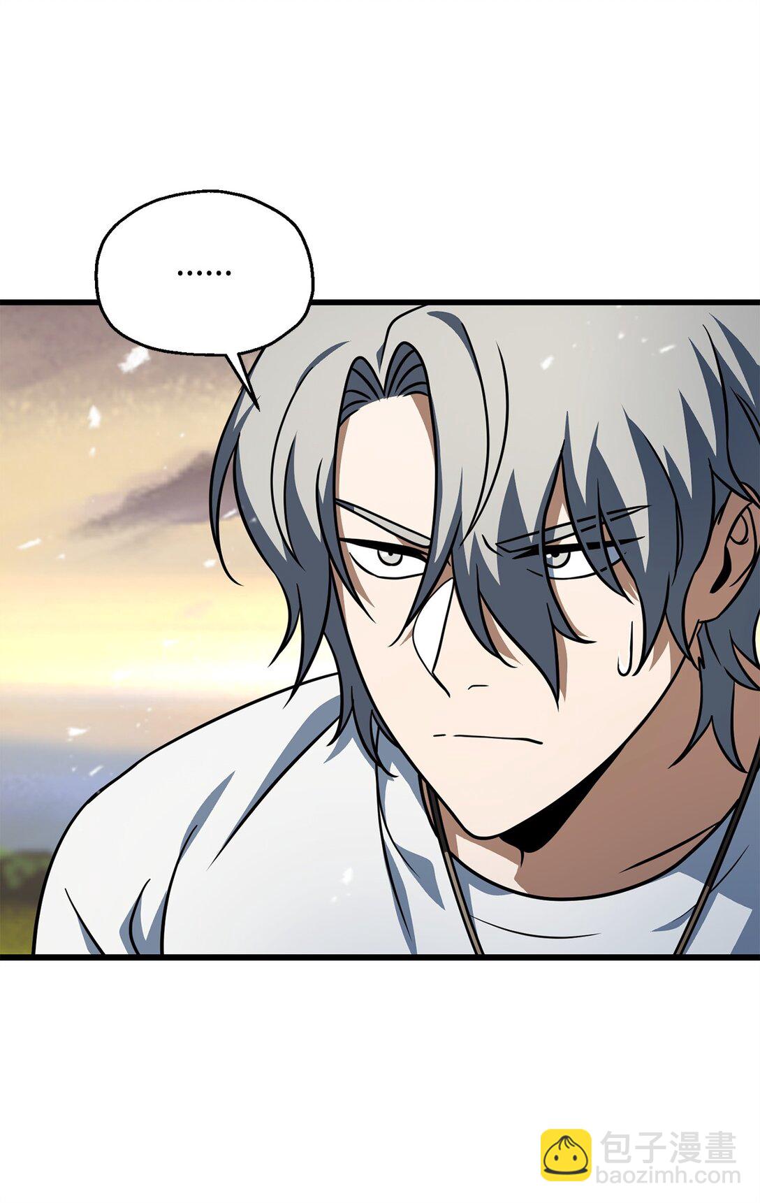 無法升級的玩家 - 142 父子重逢(1/2) - 2