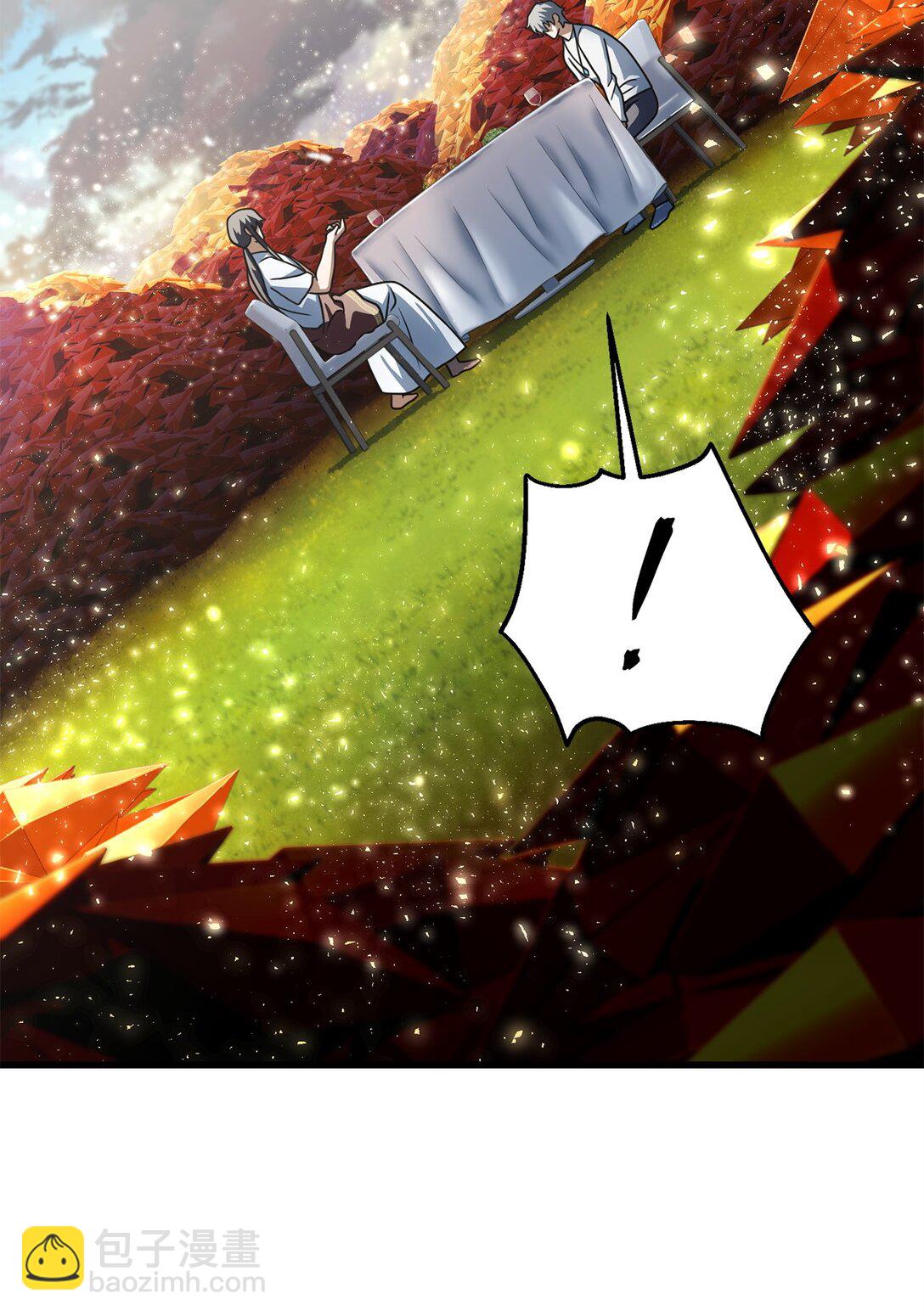 無法升級的玩家 - 142 父子重逢(1/2) - 1