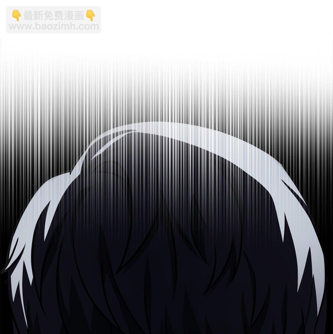 無法升級的玩家 - 142 父子重逢(1/2) - 7