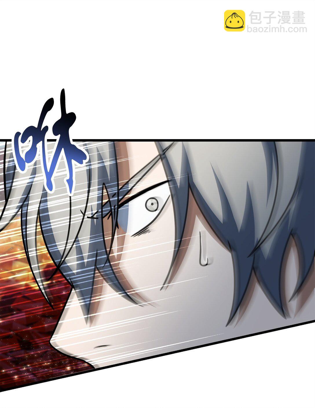 無法升級的玩家 - 142 父子重逢(2/2) - 6