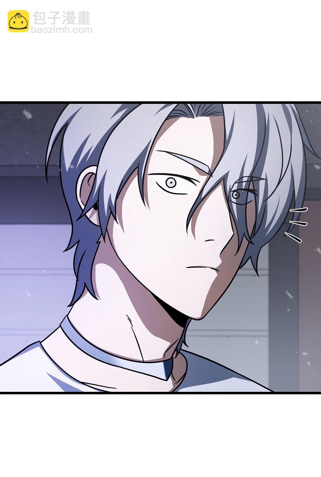 無法升級的玩家 - 144 陷阱(1/2) - 4