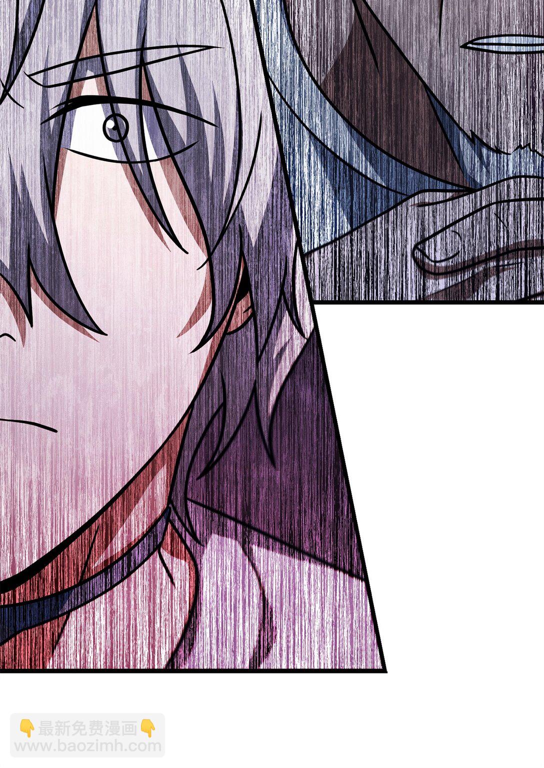 無法升級的玩家 - 144 陷阱(1/2) - 1