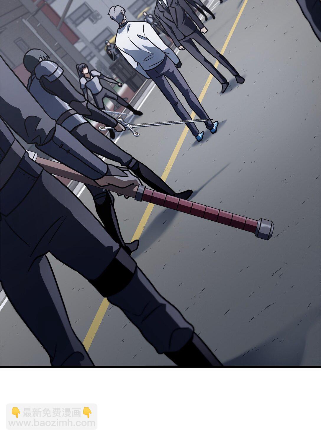 無法升級的玩家 - 144 陷阱(1/2) - 7