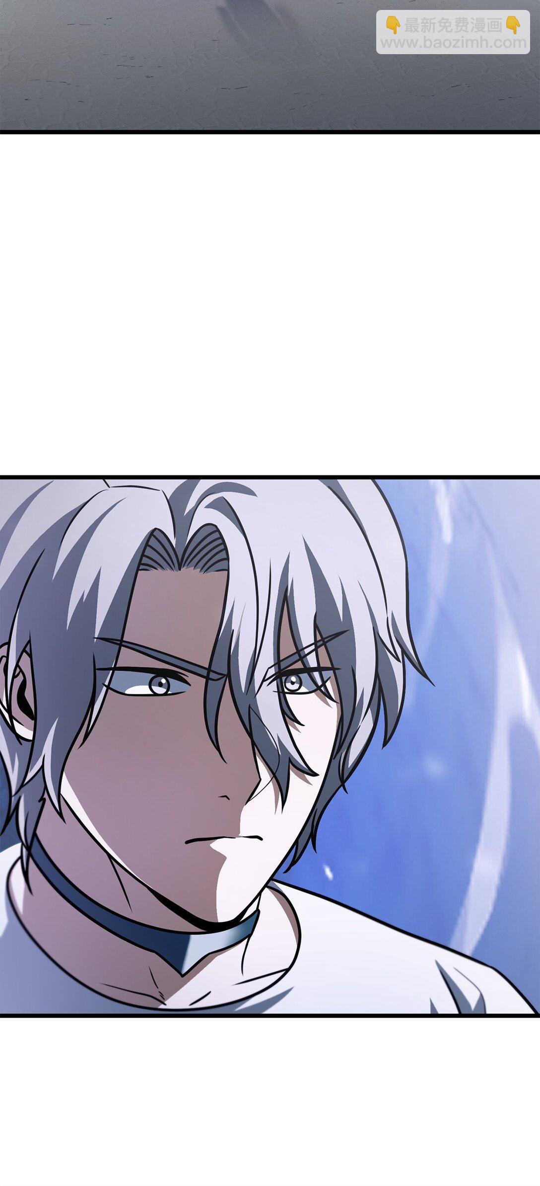 無法升級的玩家 - 144 陷阱(1/2) - 5