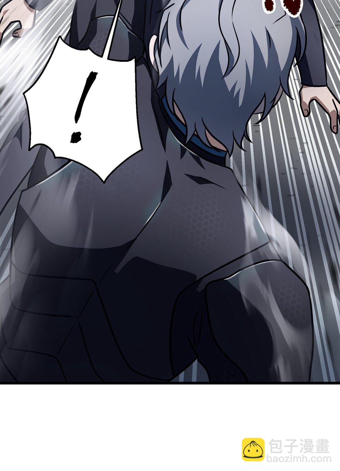 無法升級的玩家 - 144 陷阱(2/2) - 3