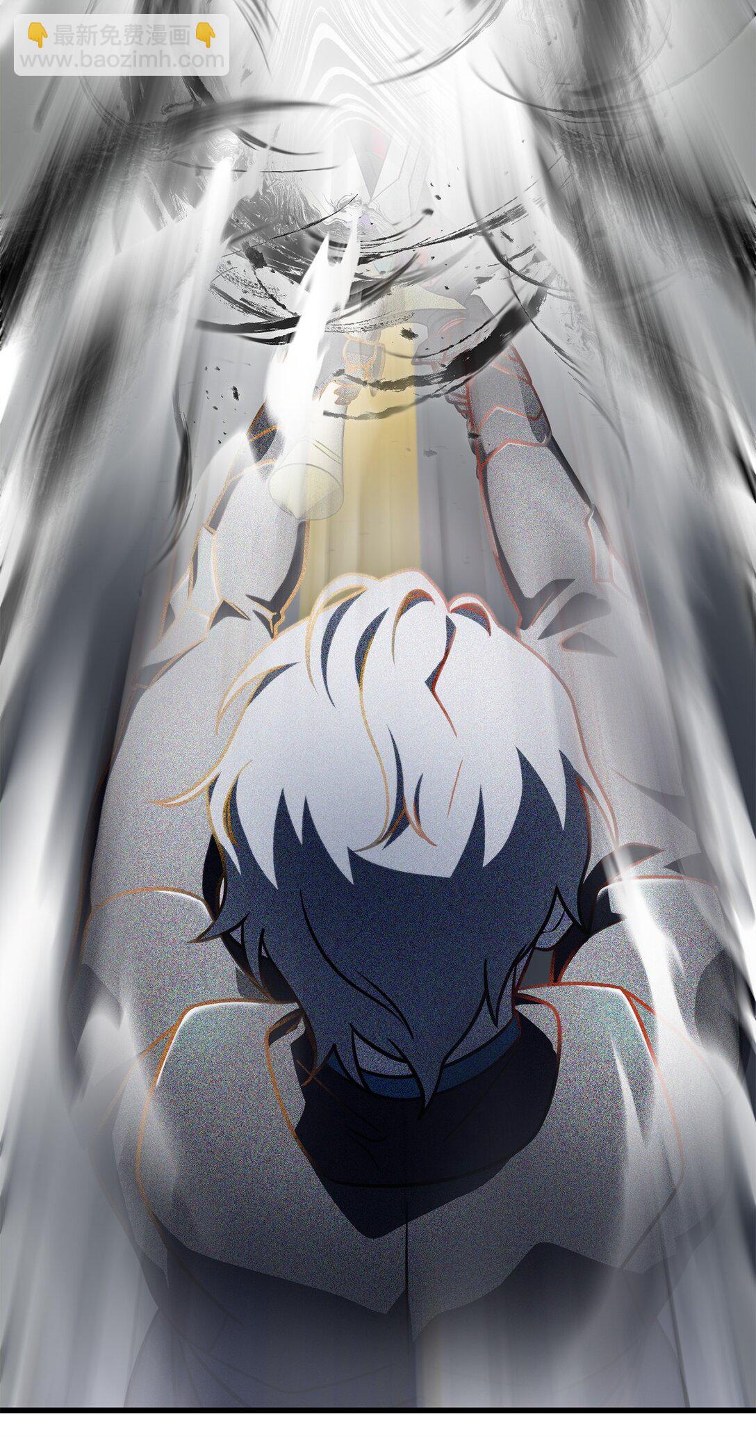 無法升級的玩家 - 144 陷阱(2/2) - 6