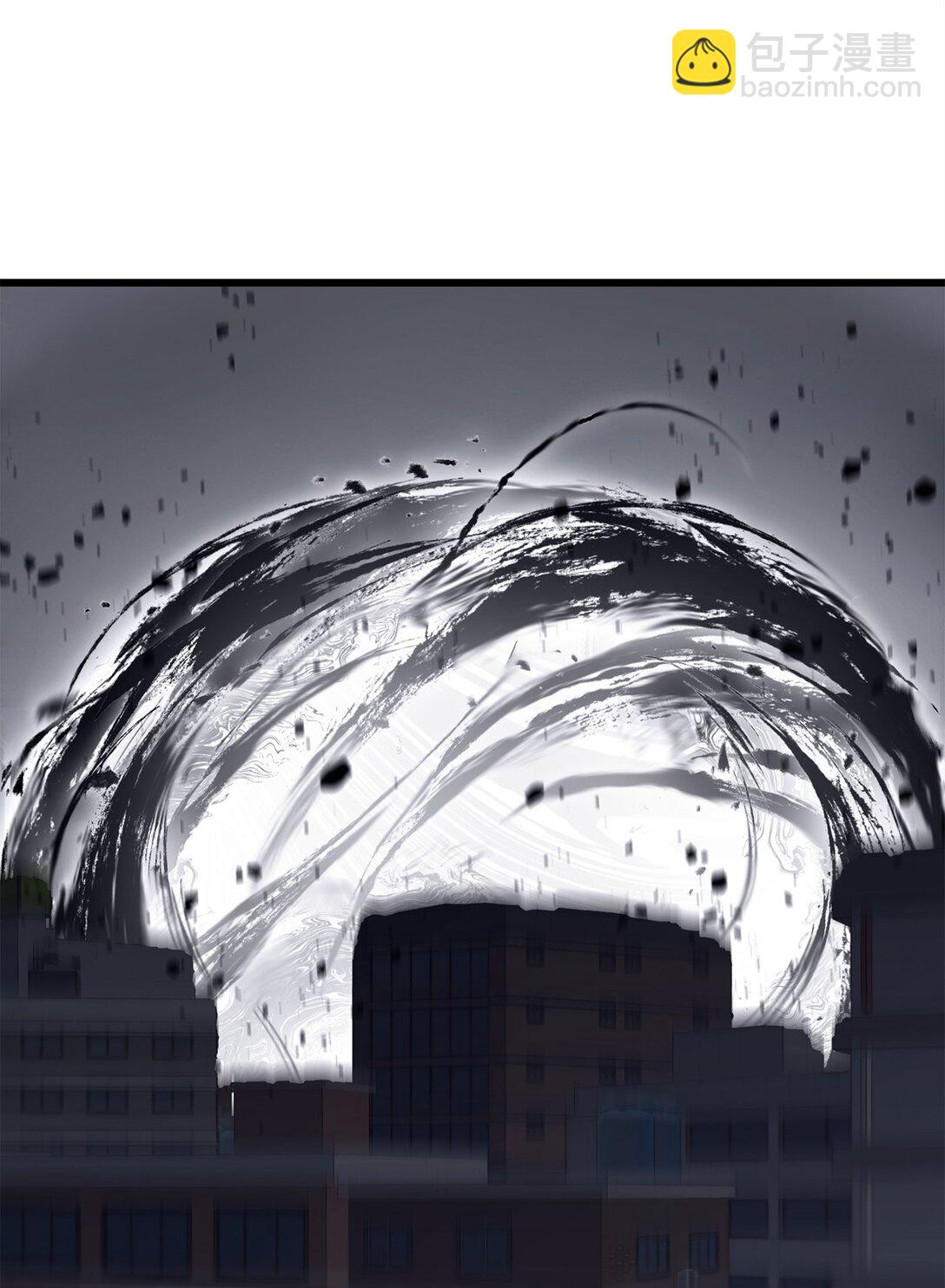 無法升級的玩家 - 144 陷阱(2/2) - 5