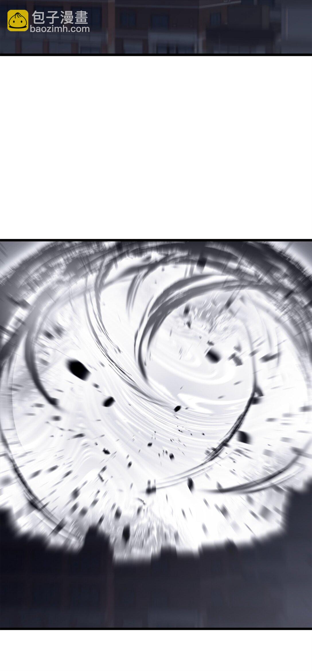 無法升級的玩家 - 144 陷阱(2/2) - 6