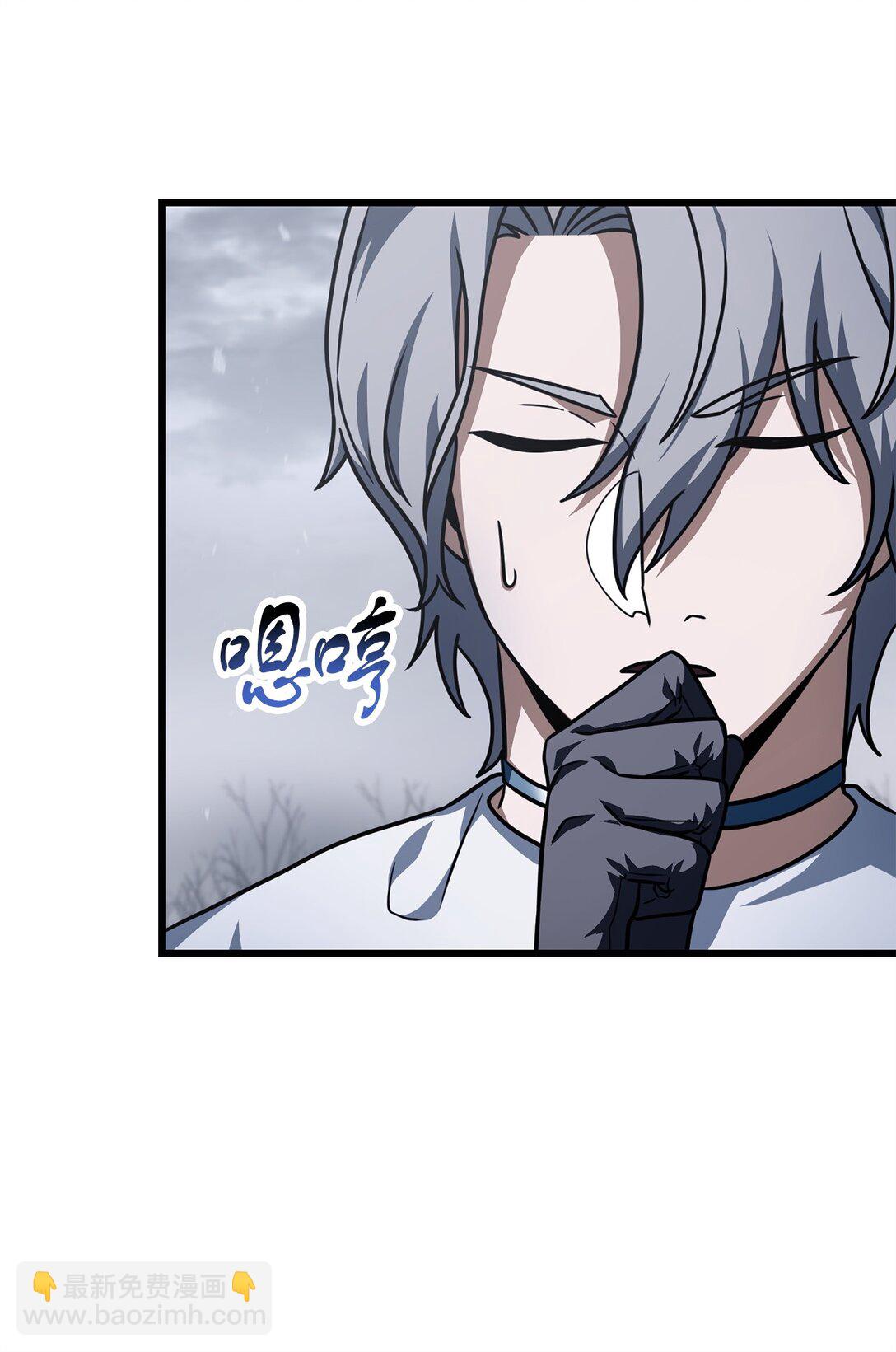 無法升級的玩家 - 148 黑影之主(1/2) - 2