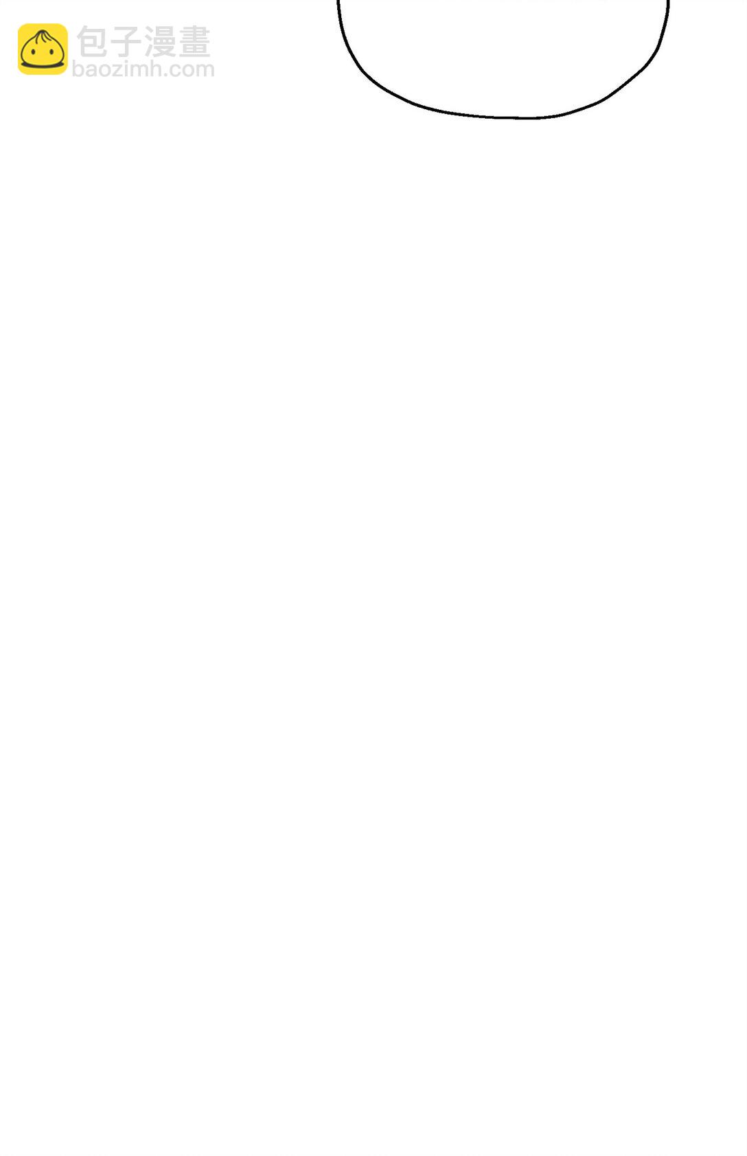 無法升級的玩家 - 148 黑影之主(1/2) - 5