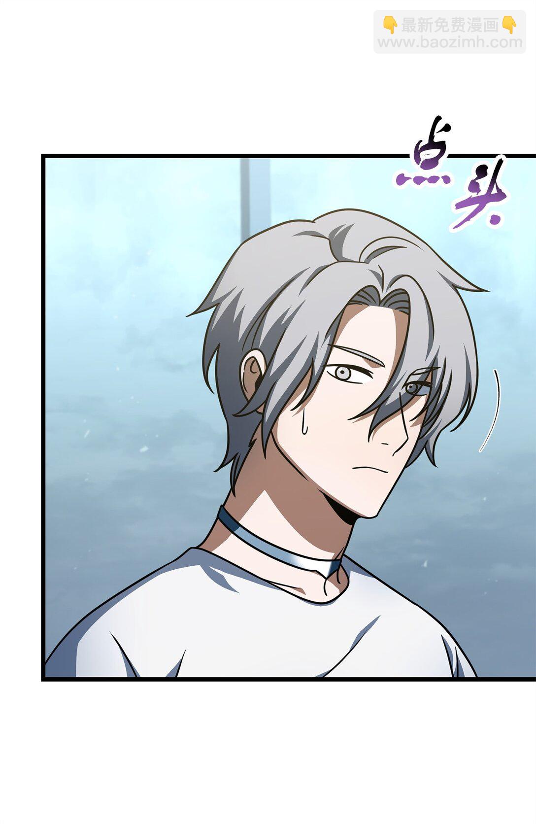 無法升級的玩家 - 148 黑影之主(1/2) - 5