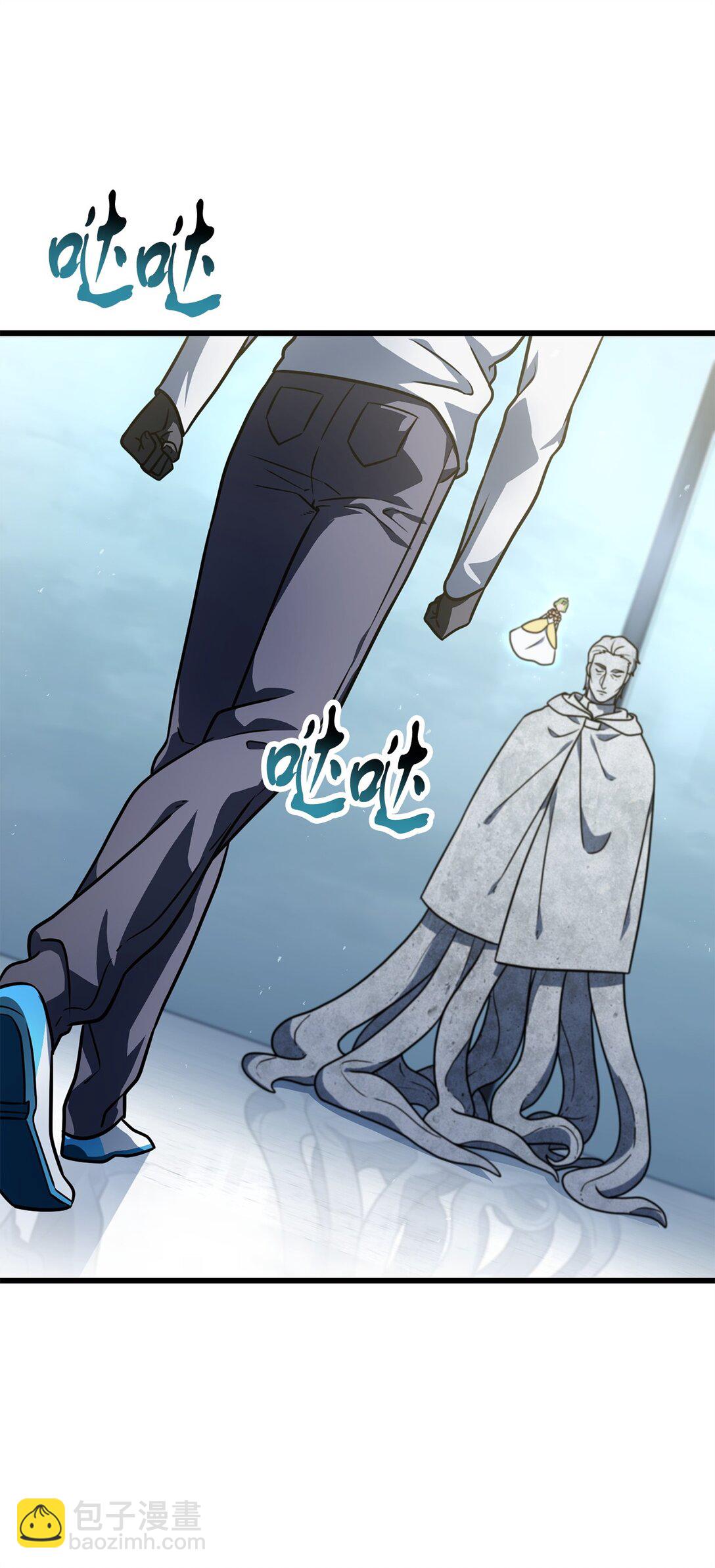 無法升級的玩家 - 148 黑影之主(1/2) - 6