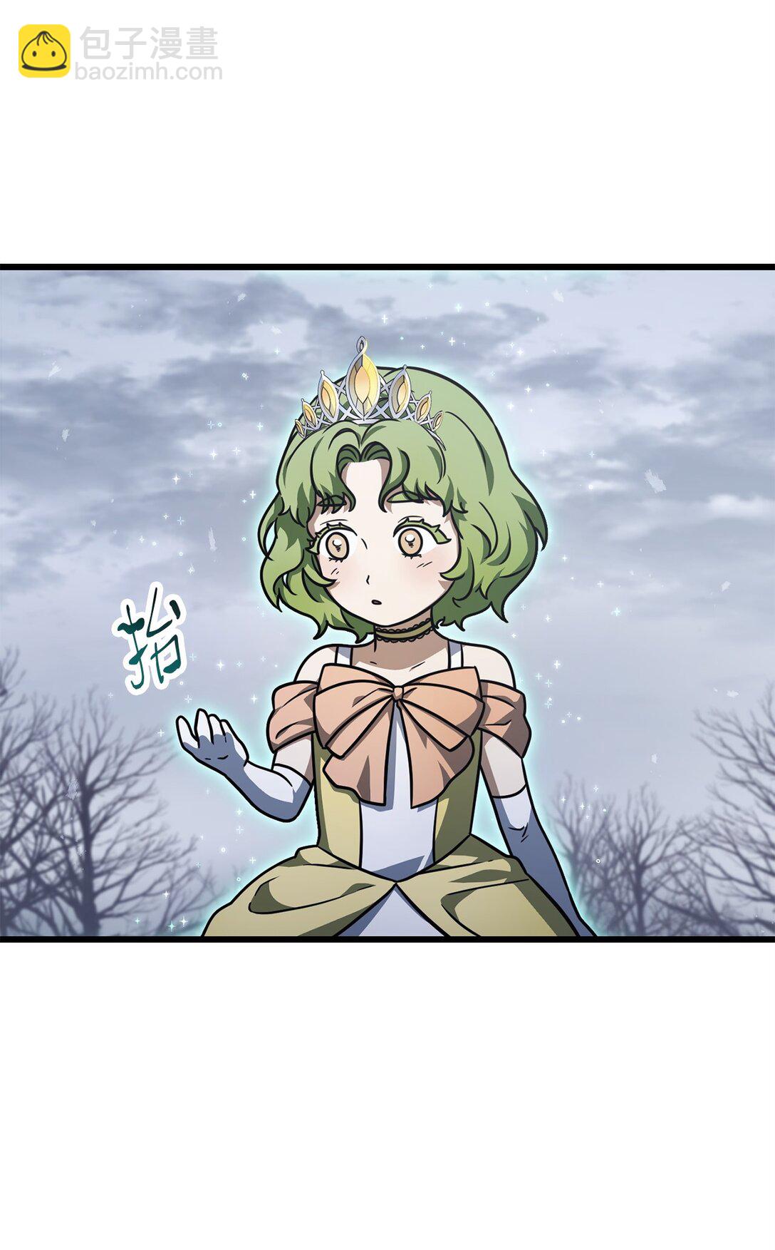 無法升級的玩家 - 148 黑影之主(1/2) - 7