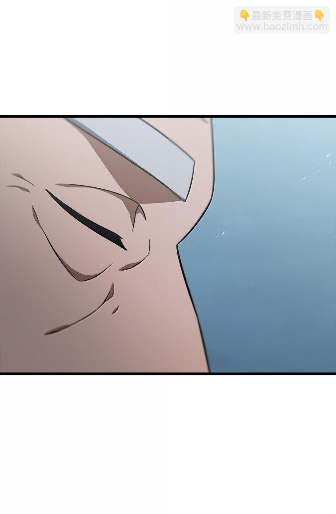 無法升級的玩家 - 150 獲得肉身(1/2) - 4