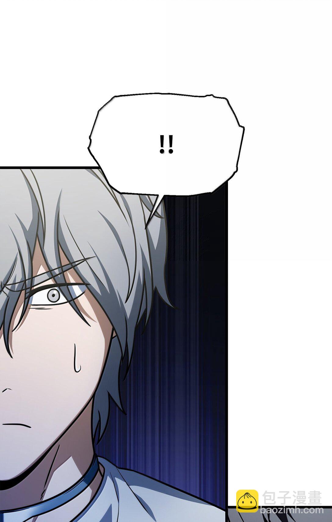 無法升級的玩家 - 150 獲得肉身(1/2) - 6