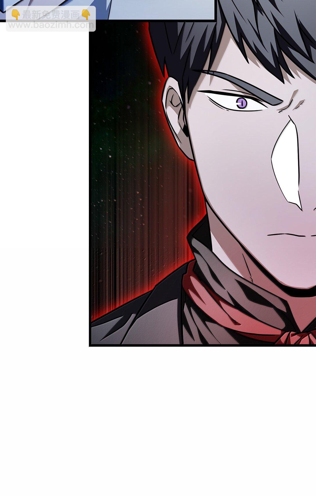 無法升級的玩家 - 150 獲得肉身(1/2) - 7