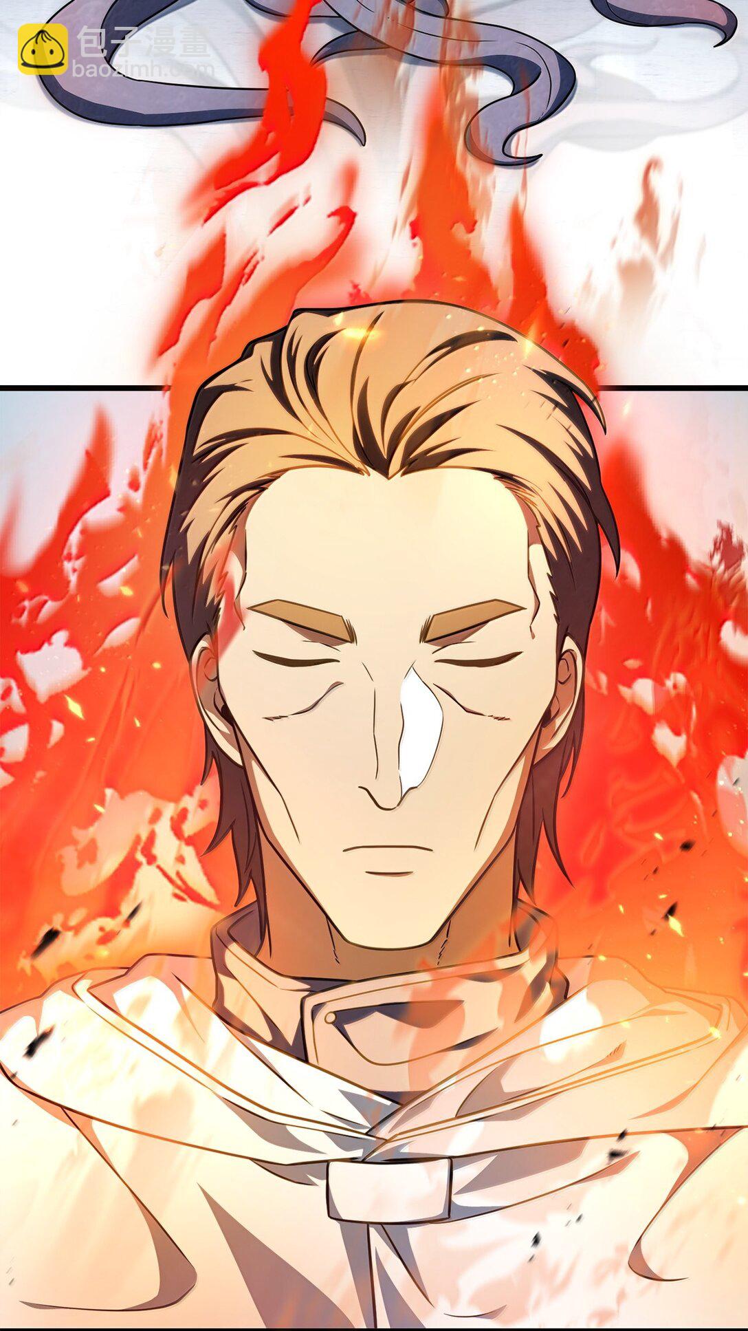 無法升級的玩家 - 150 獲得肉身(1/2) - 4