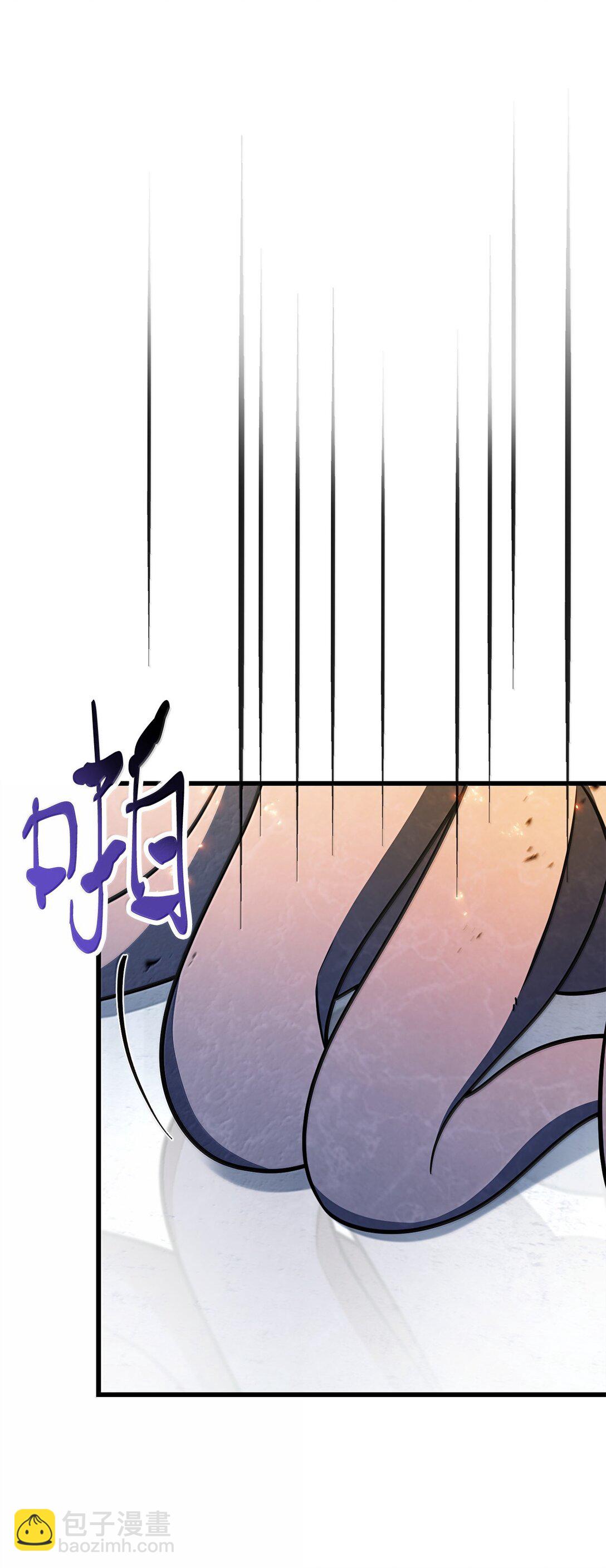 無法升級的玩家 - 150 獲得肉身(1/2) - 6