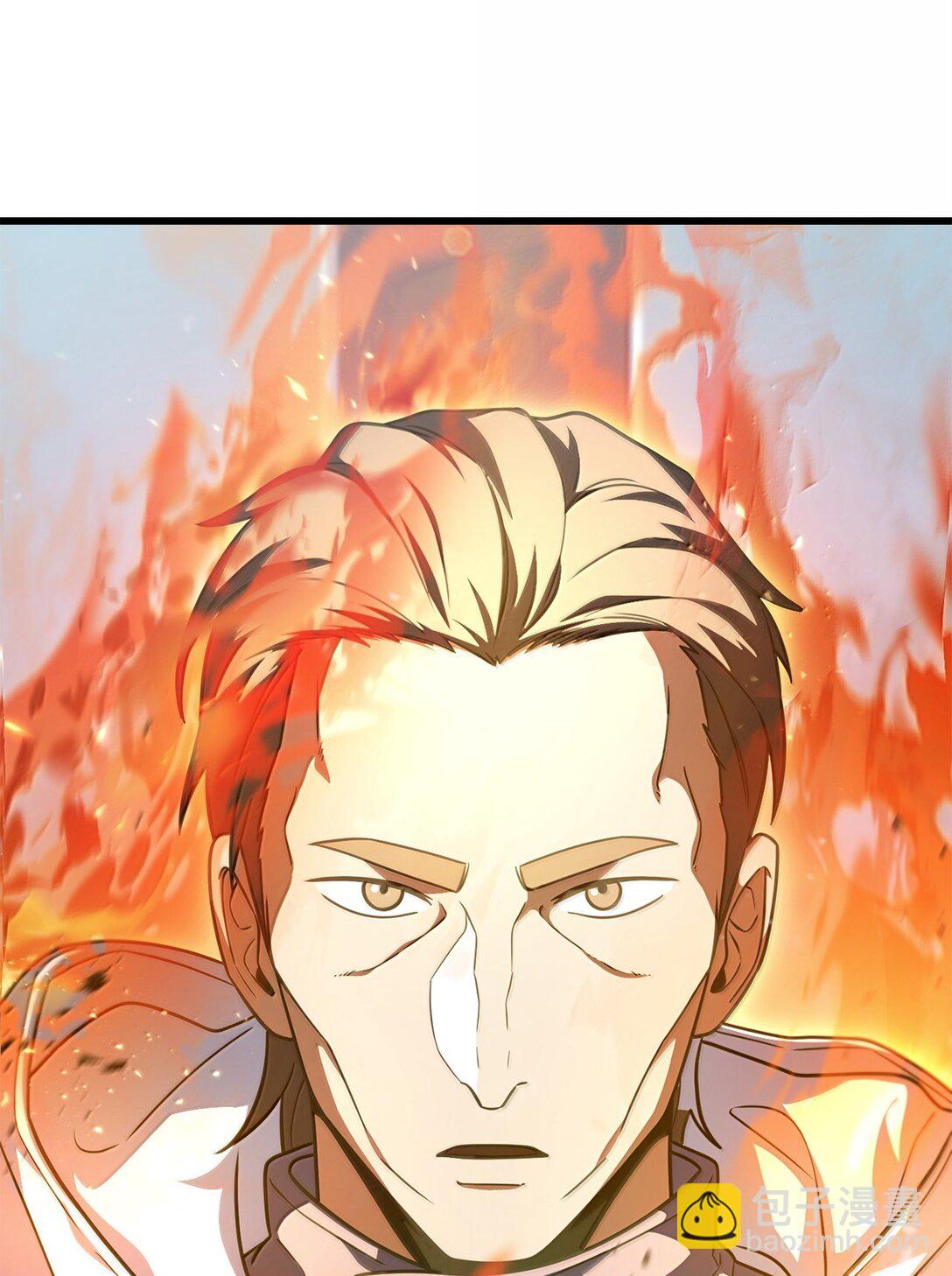 無法升級的玩家 - 150 獲得肉身(2/2) - 1