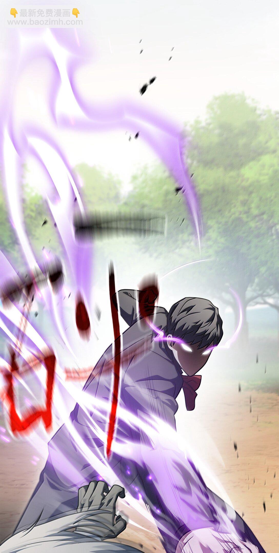 無法升級的玩家 - 150 獲得肉身(2/2) - 2