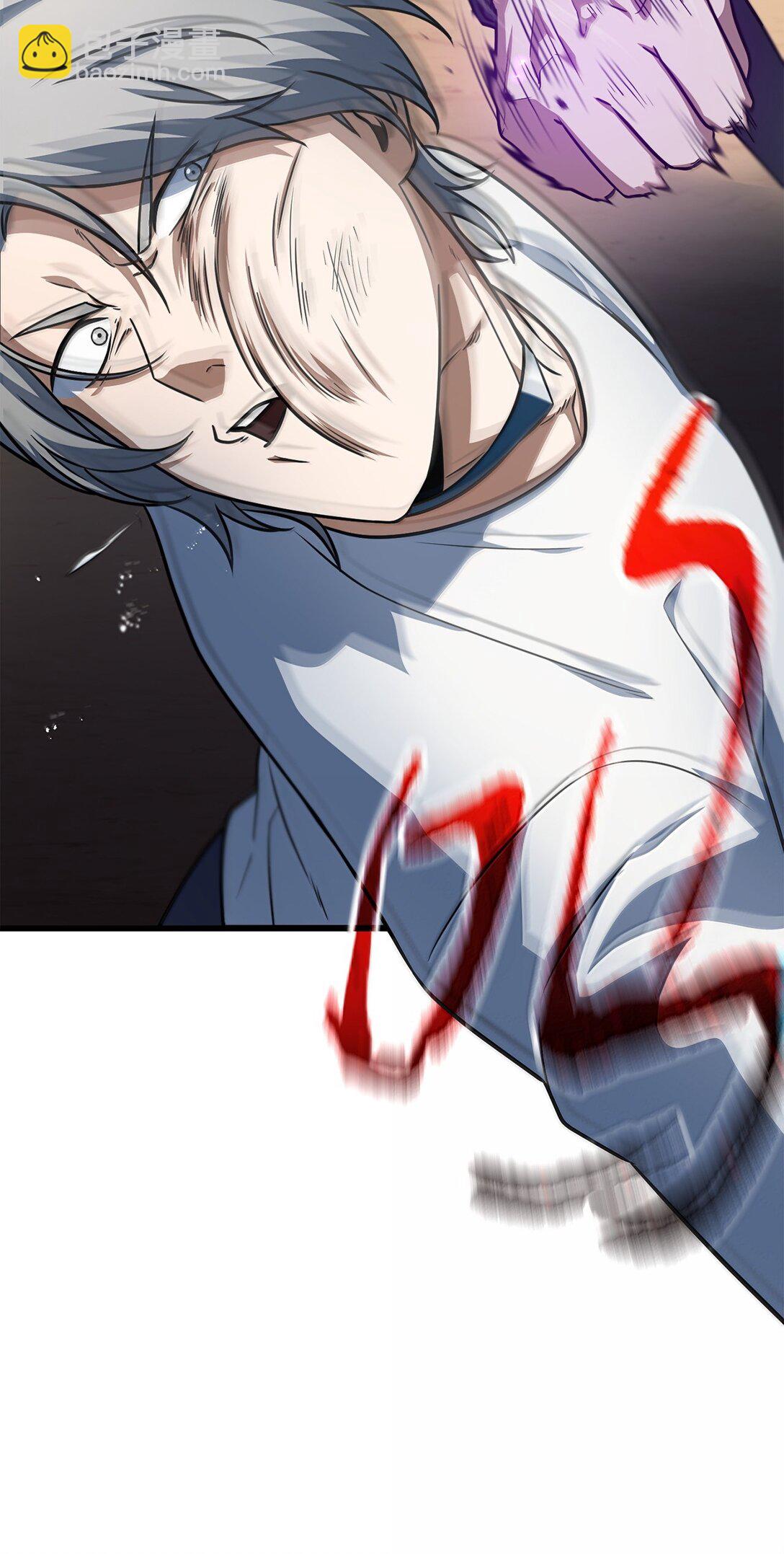 無法升級的玩家 - 150 獲得肉身(2/2) - 3