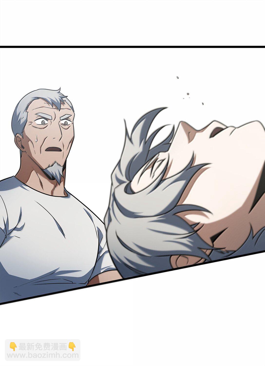 無法升級的玩家 - 150 獲得肉身(2/2) - 4