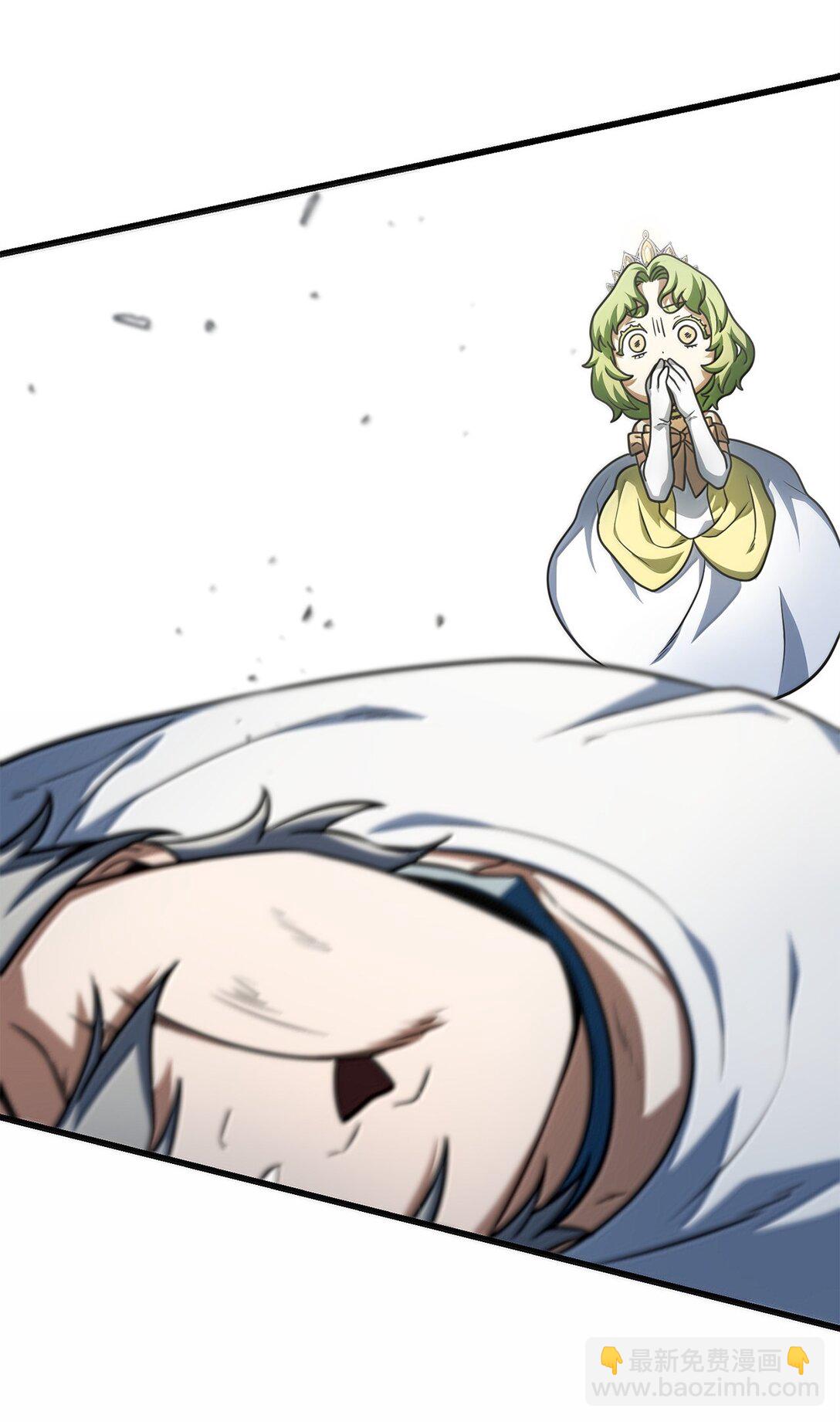 無法升級的玩家 - 150 獲得肉身(2/2) - 5