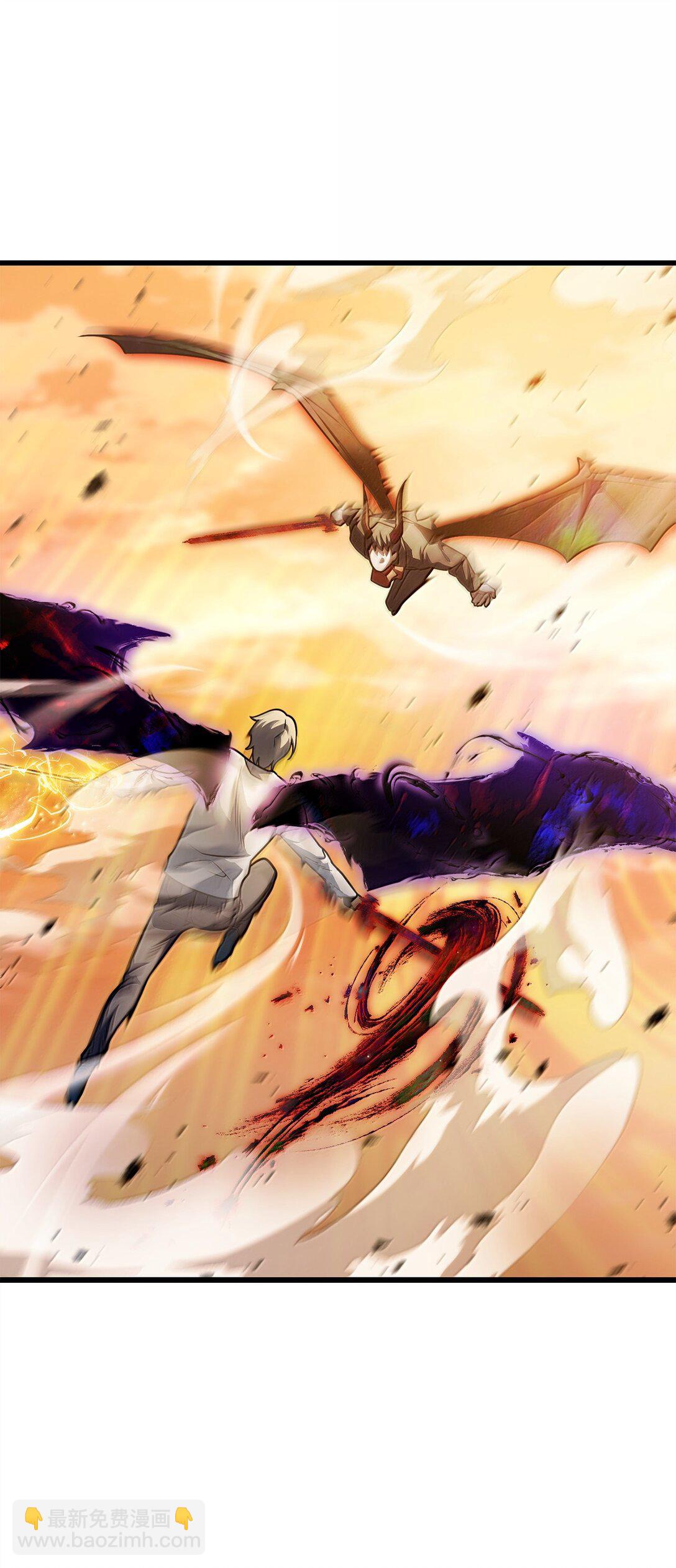 無法升級的玩家 - 152 生死磨鍊(1/2) - 5